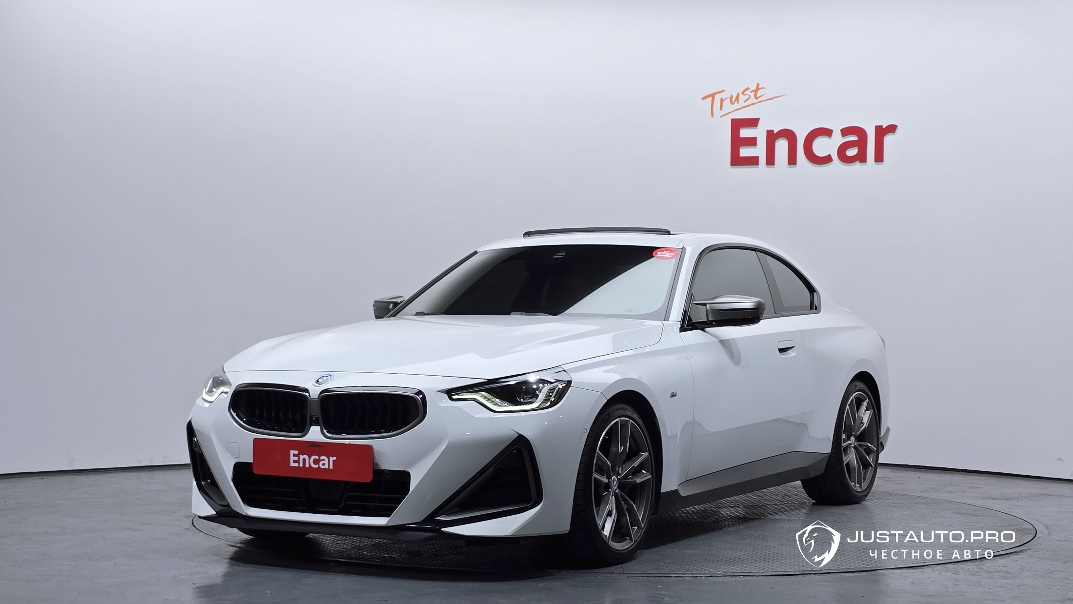 Автомобиль BMW 2-Series