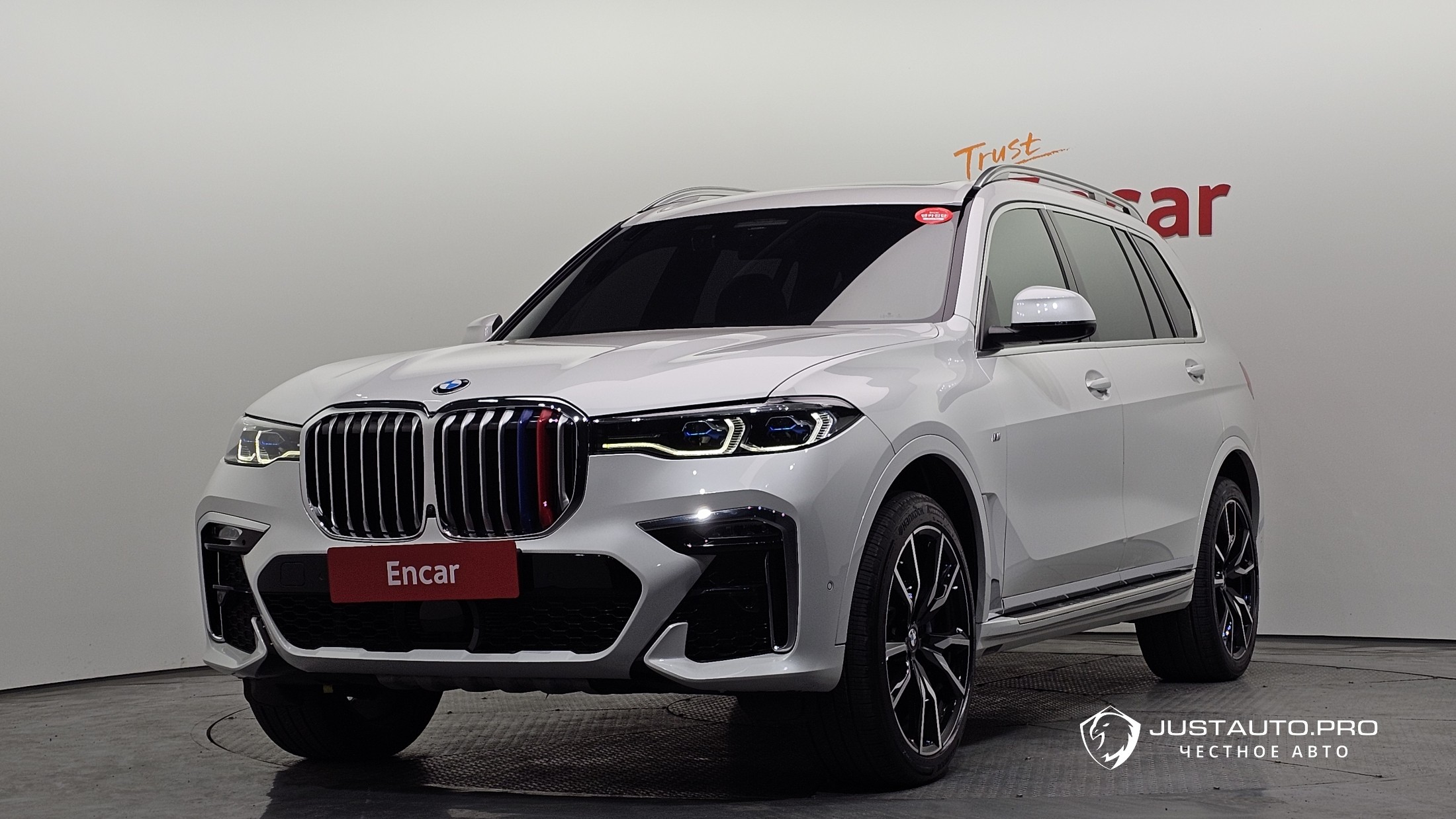 Автомобиль BMW X7
