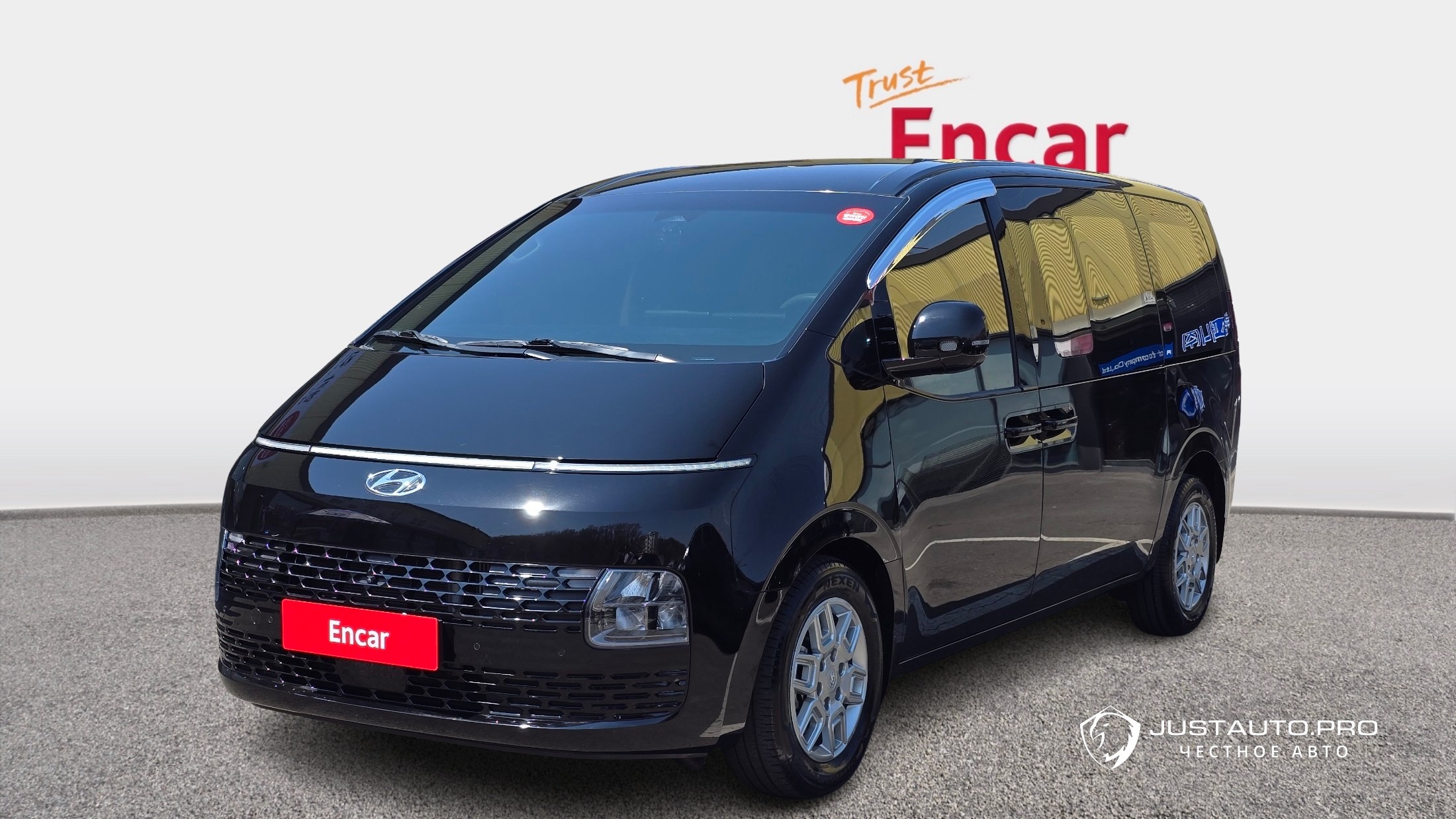 Автомобиль Hyundai Staria