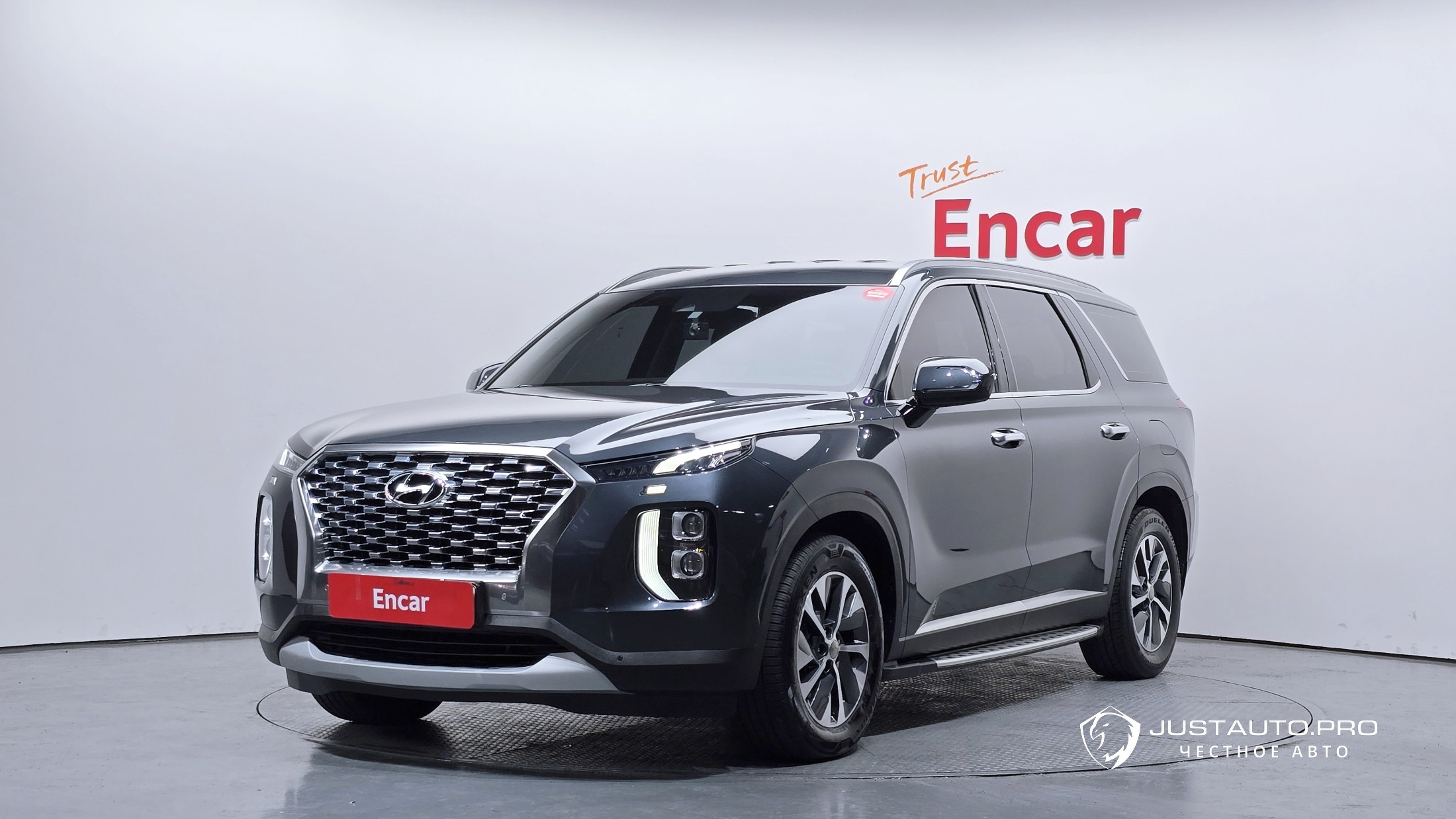 Автомобиль Hyundai Palisade