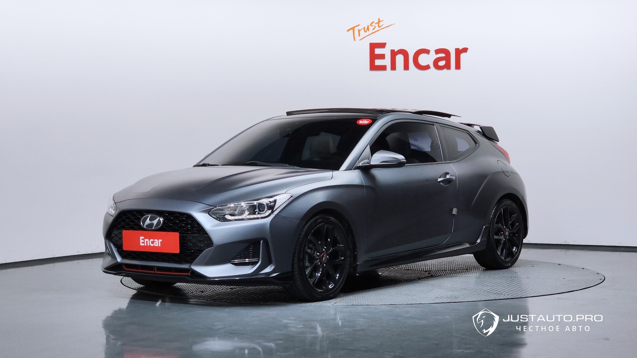 Автомобиль Hyundai Veloster