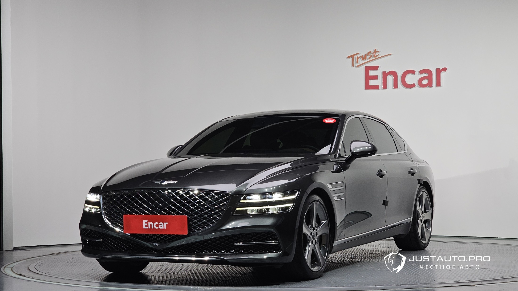 Автомобиль Genesis G80