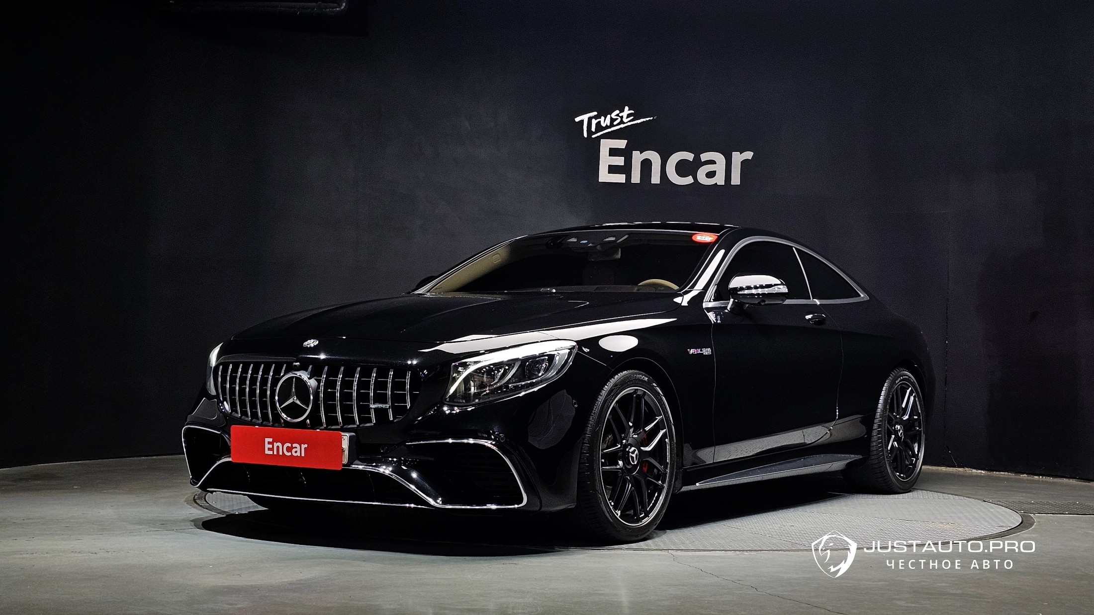 Автомобиль Mercedes-Benz S-Class