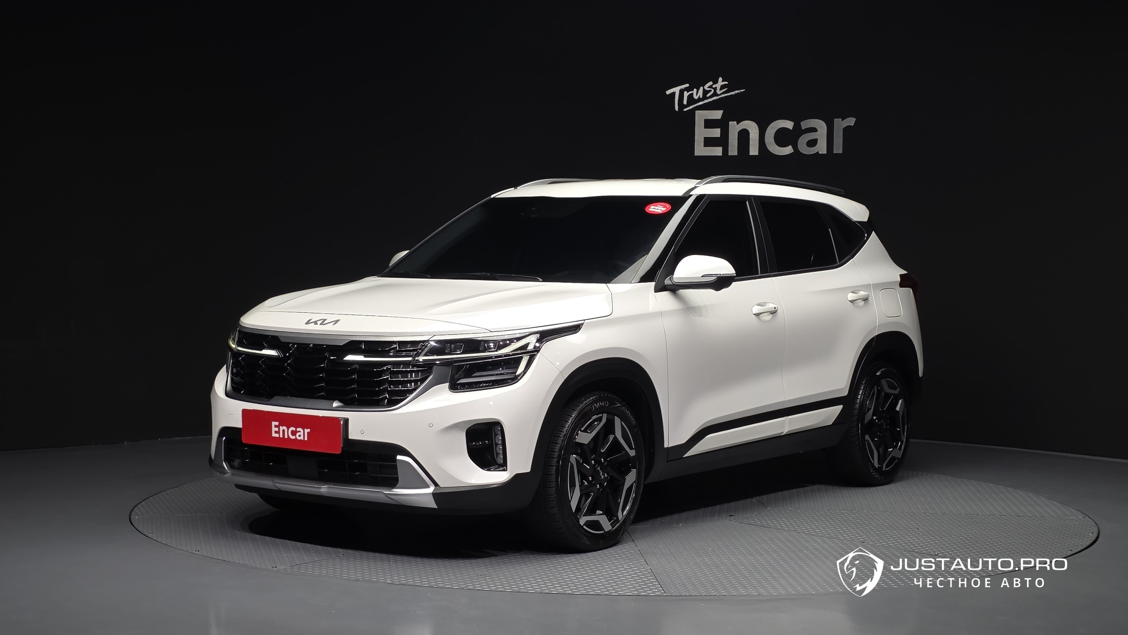 Автомобиль Kia Seltos