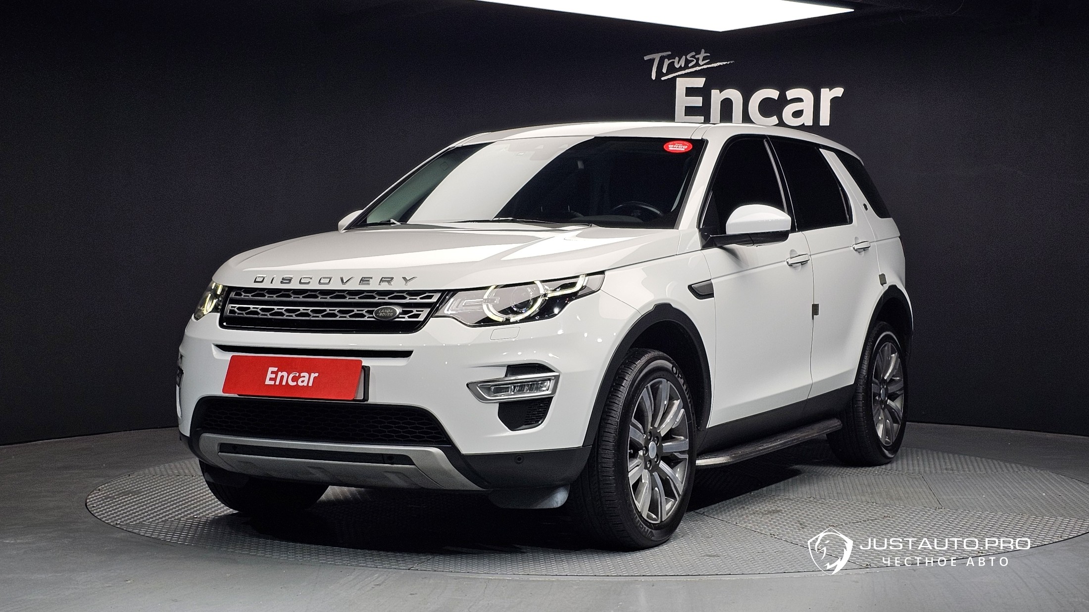 Автомобиль Land Rover Discovery Sport