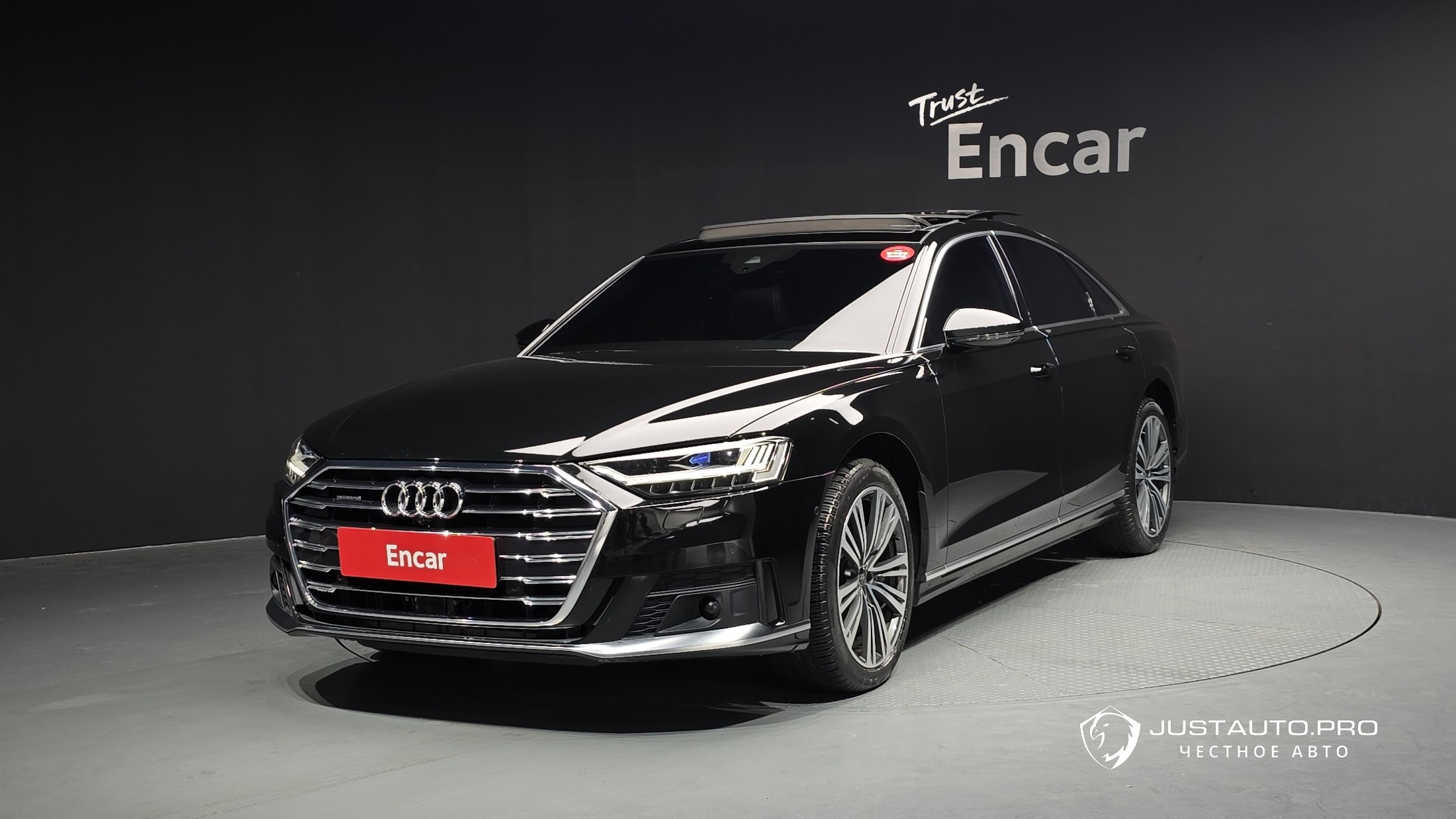 Автомобиль Audi A8