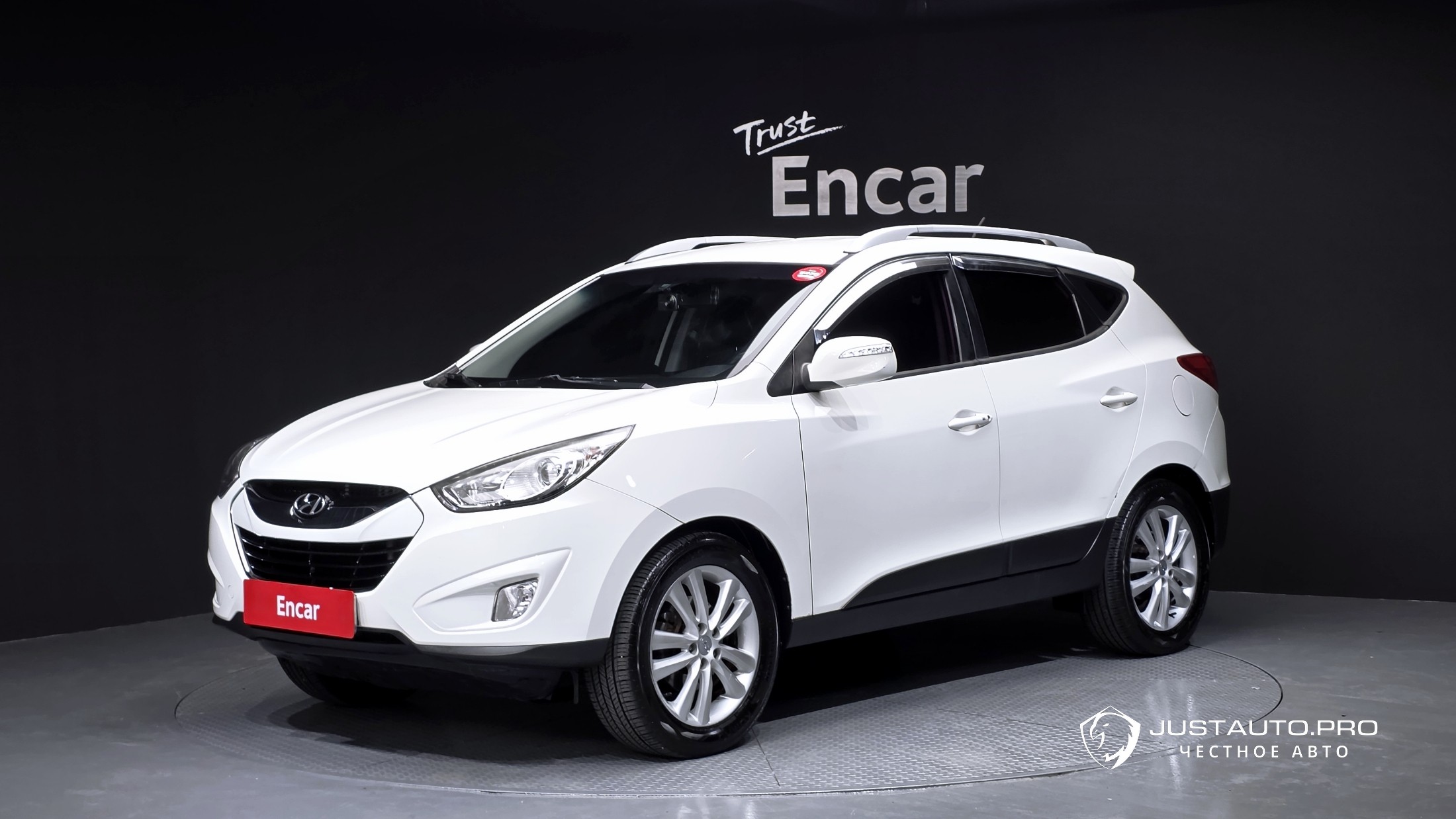 Автомобиль Hyundai Tucson