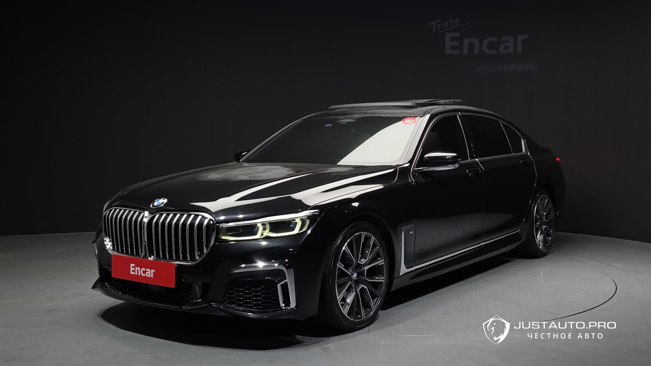 Автомобиль BMW 7-Series