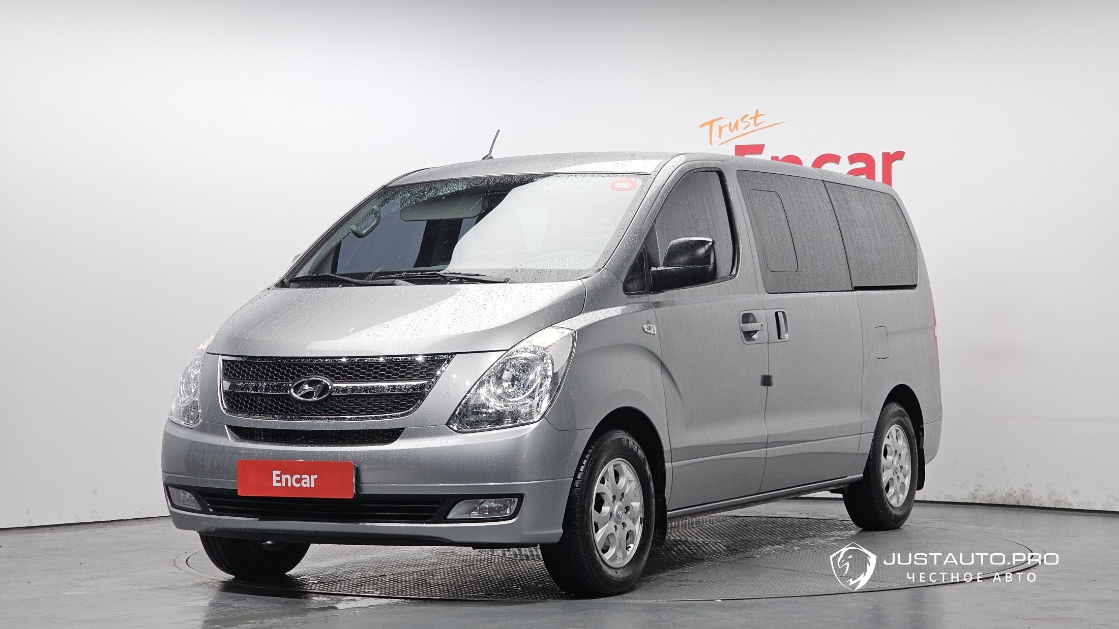 Автомобиль Hyundai Starex