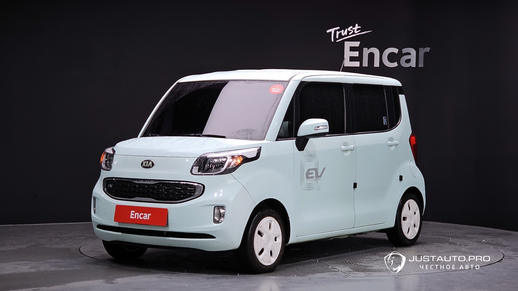 Автомобиль Kia RAY