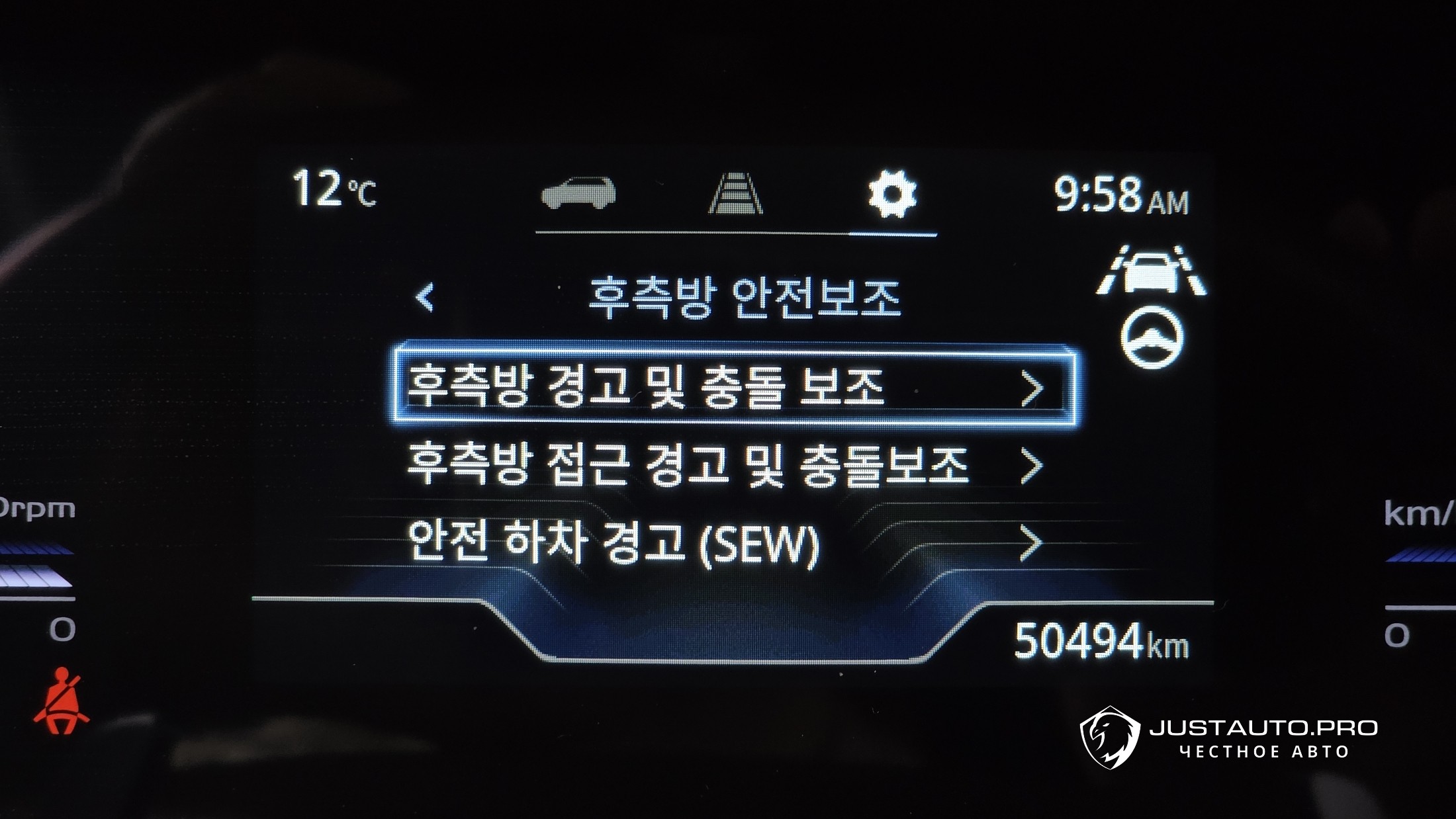 Фото 14