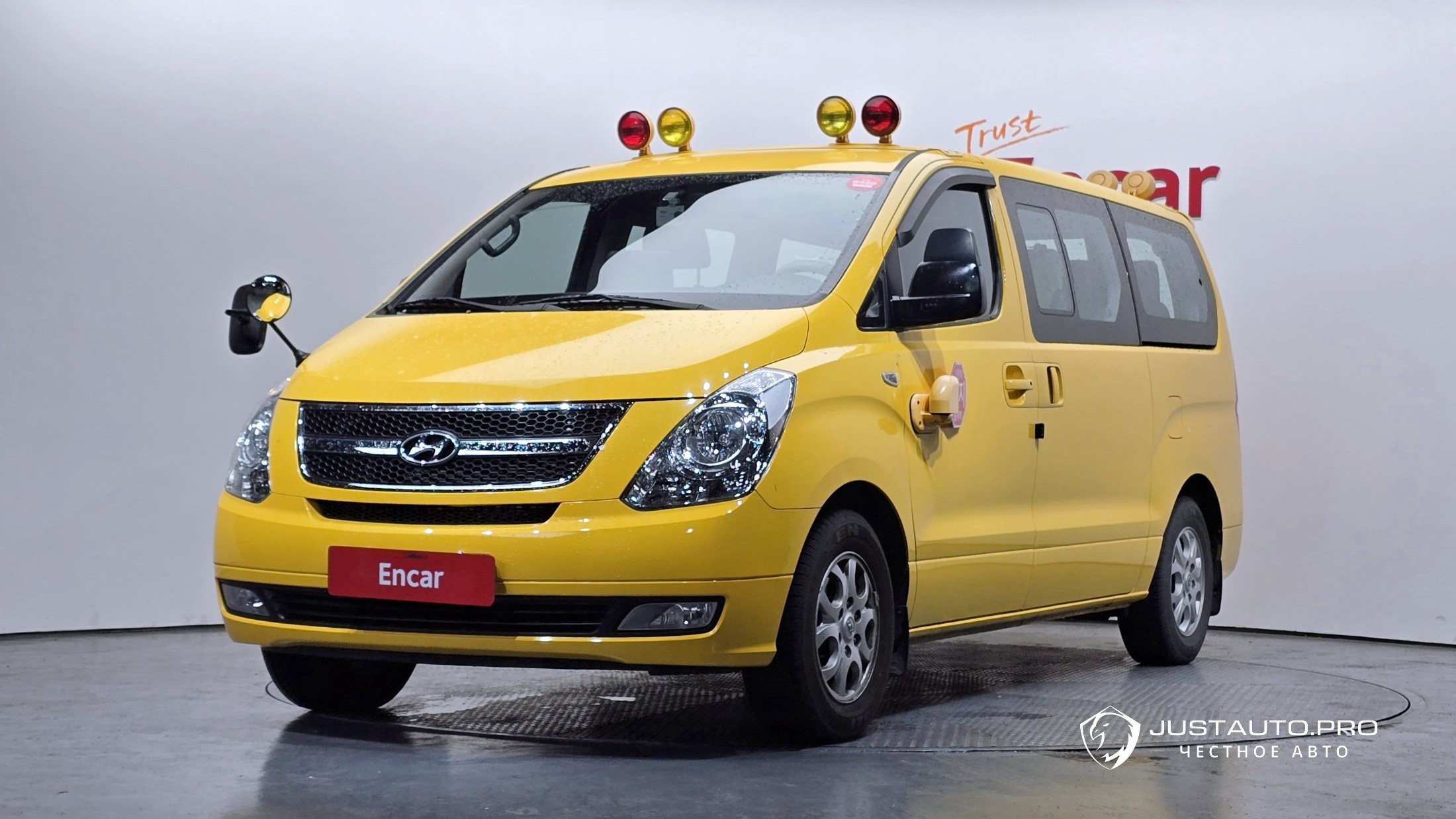 Автомобиль Hyundai Starex