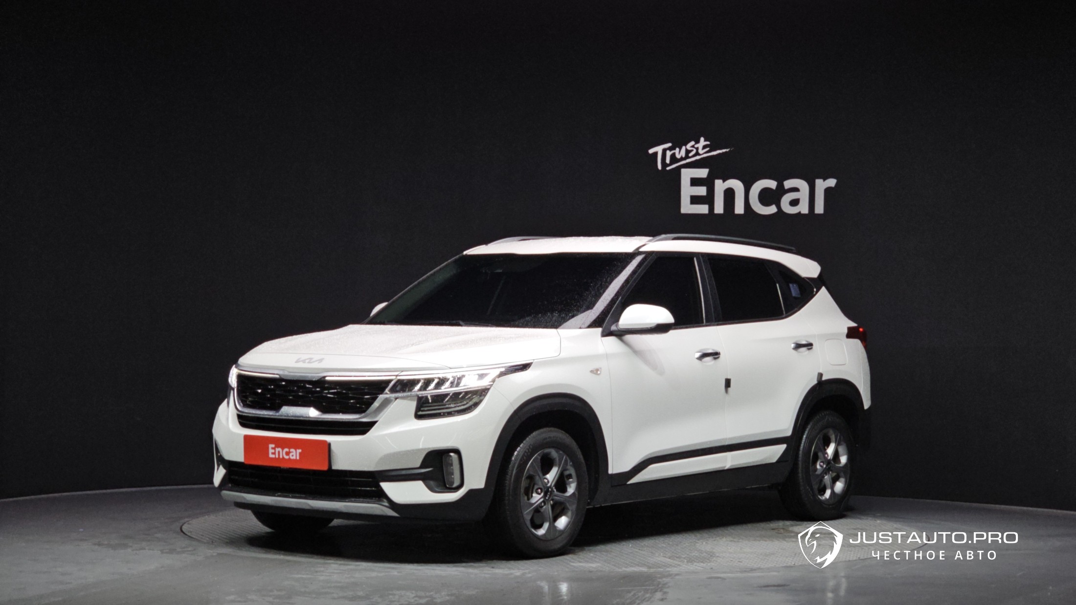Автомобиль Kia Seltos