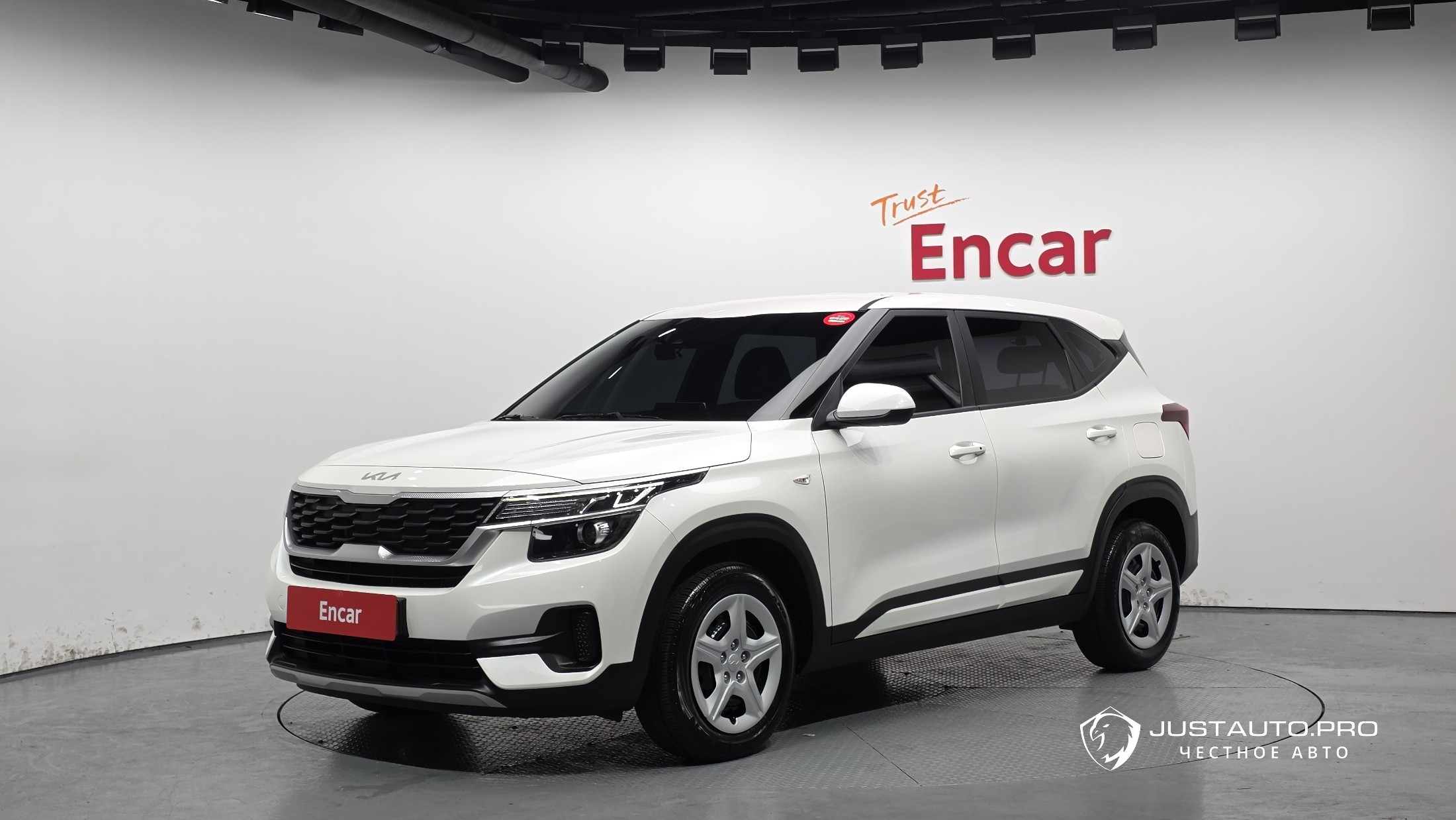 Автомобиль Kia Seltos