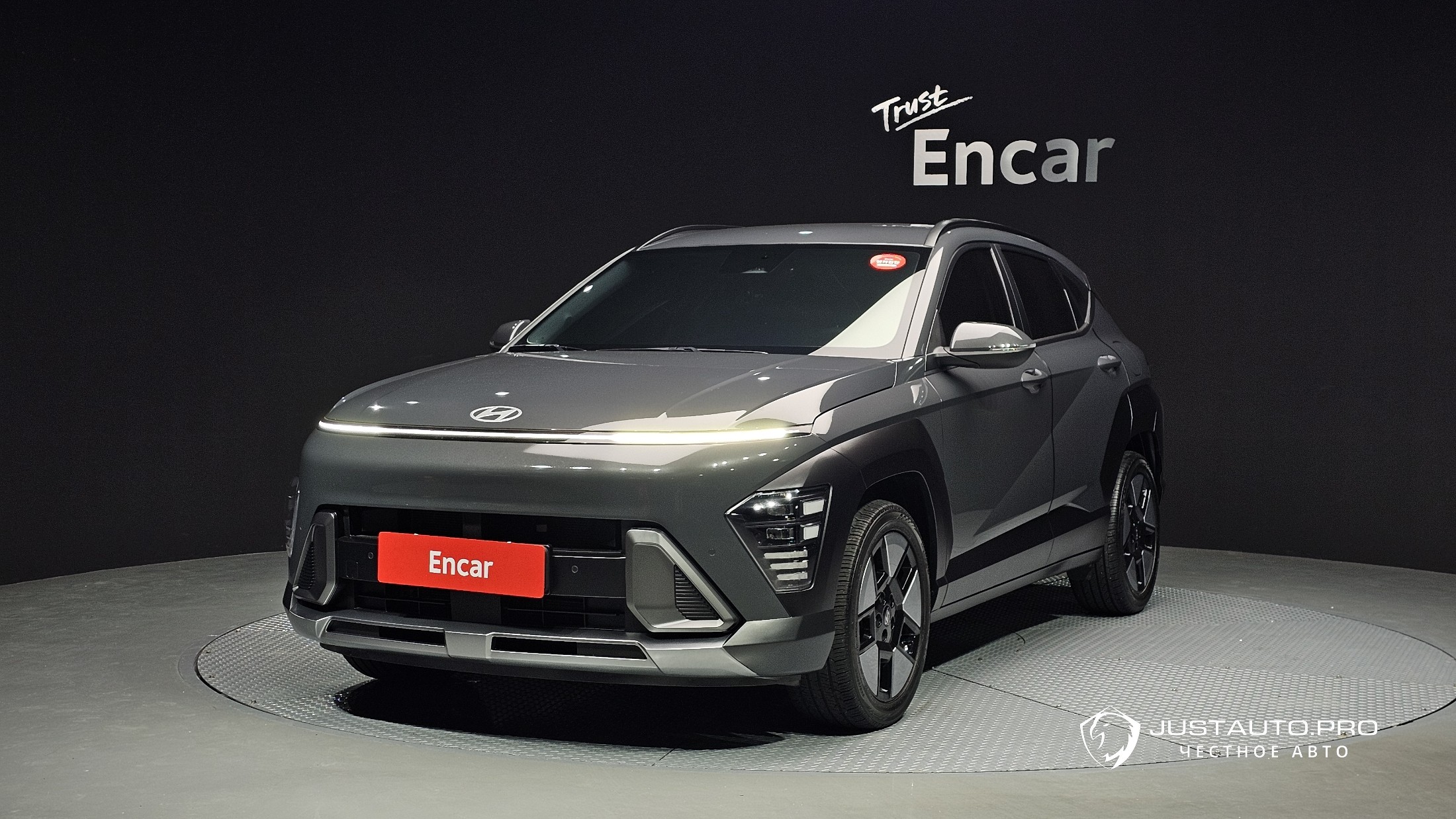 Автомобиль Hyundai Kona
