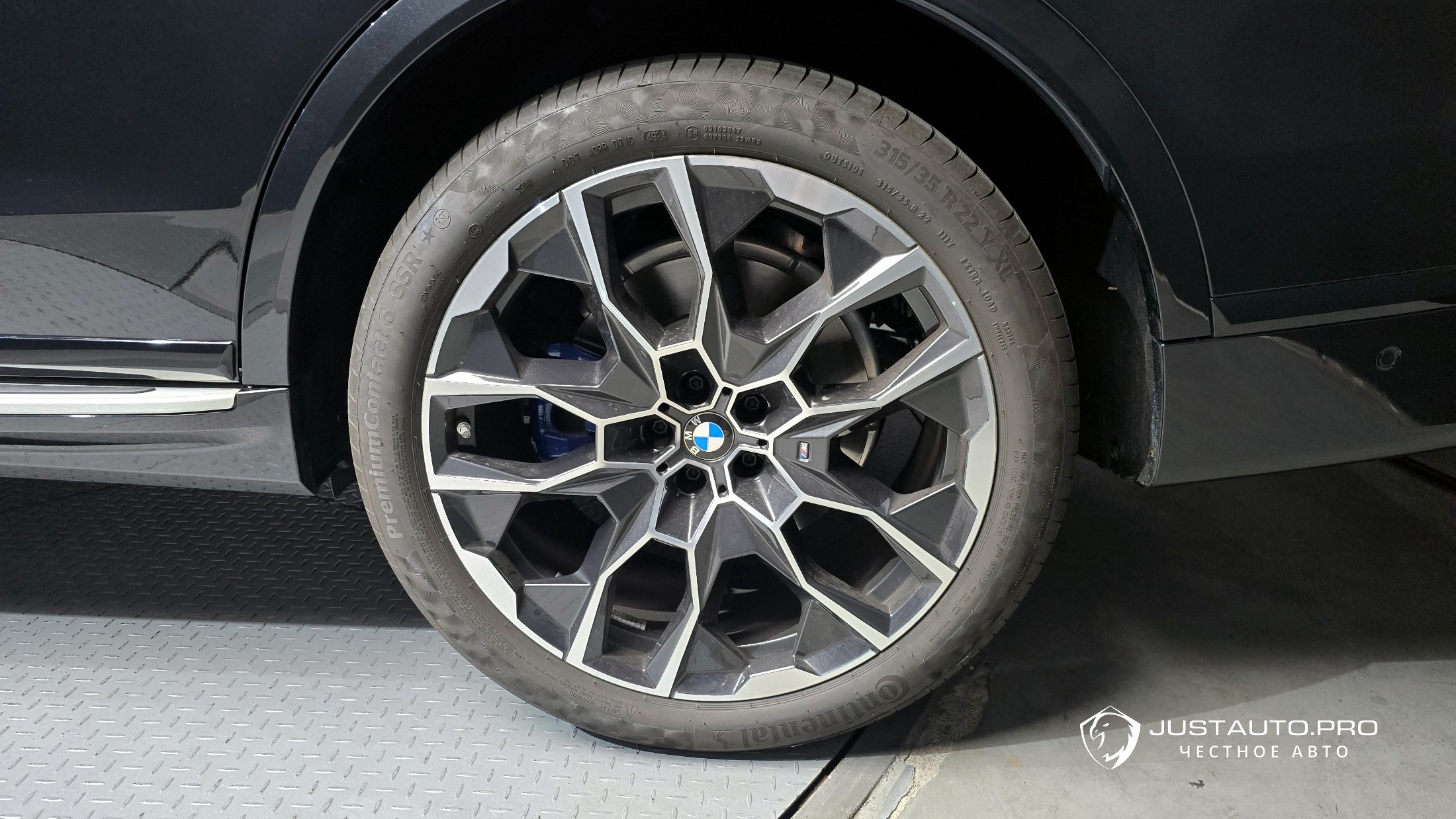 Фото 21