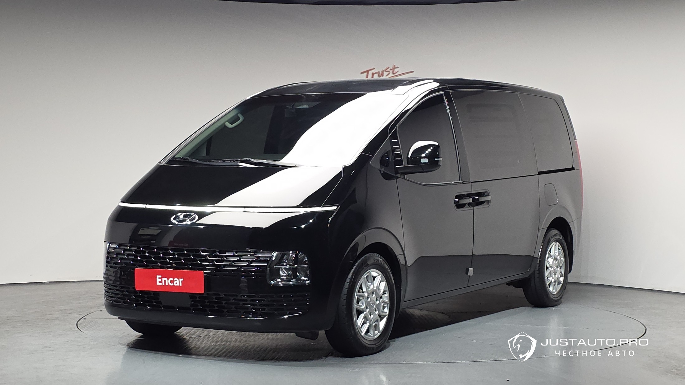 Автомобиль Hyundai Staria