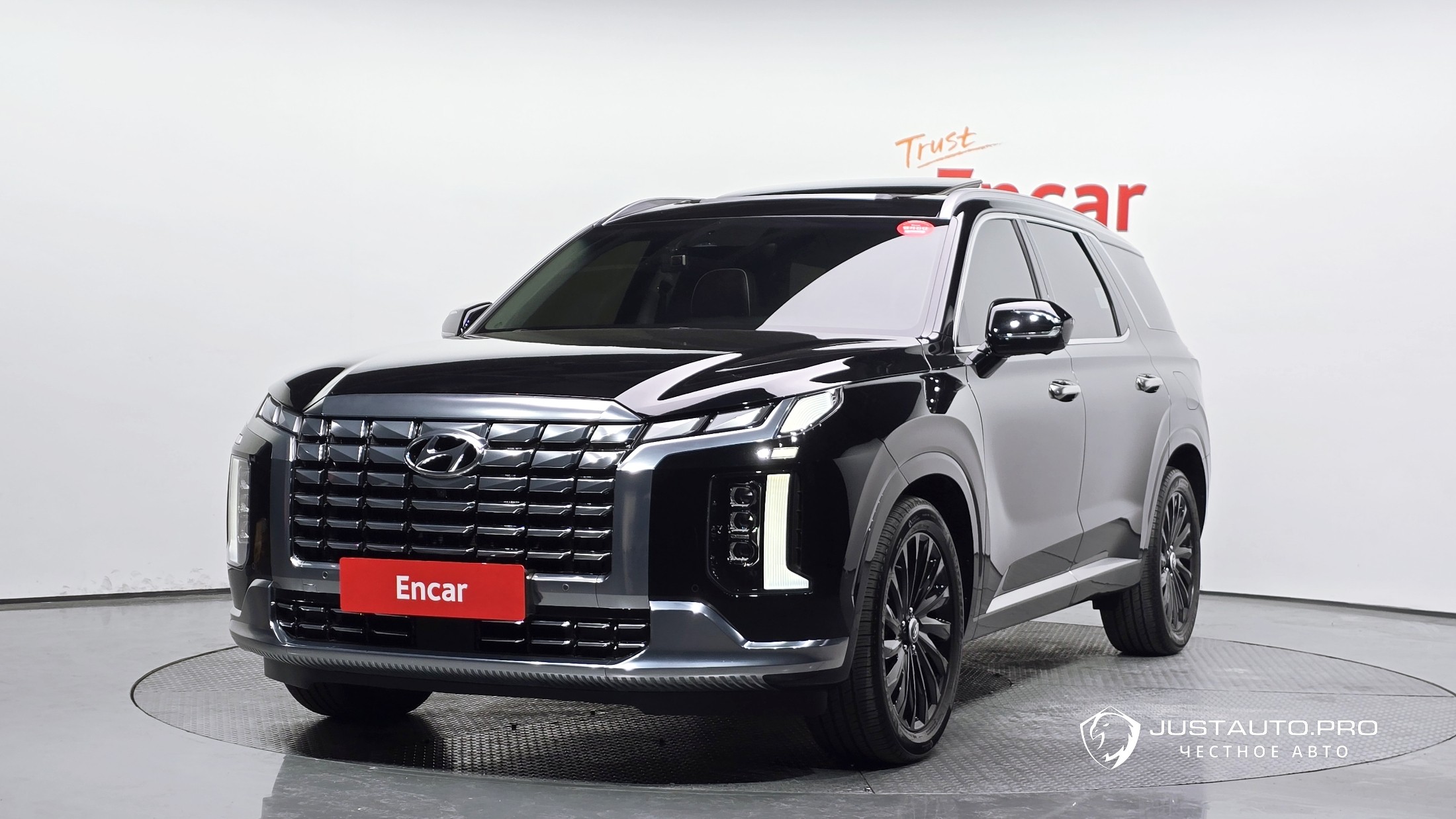 Автомобиль Hyundai Palisade