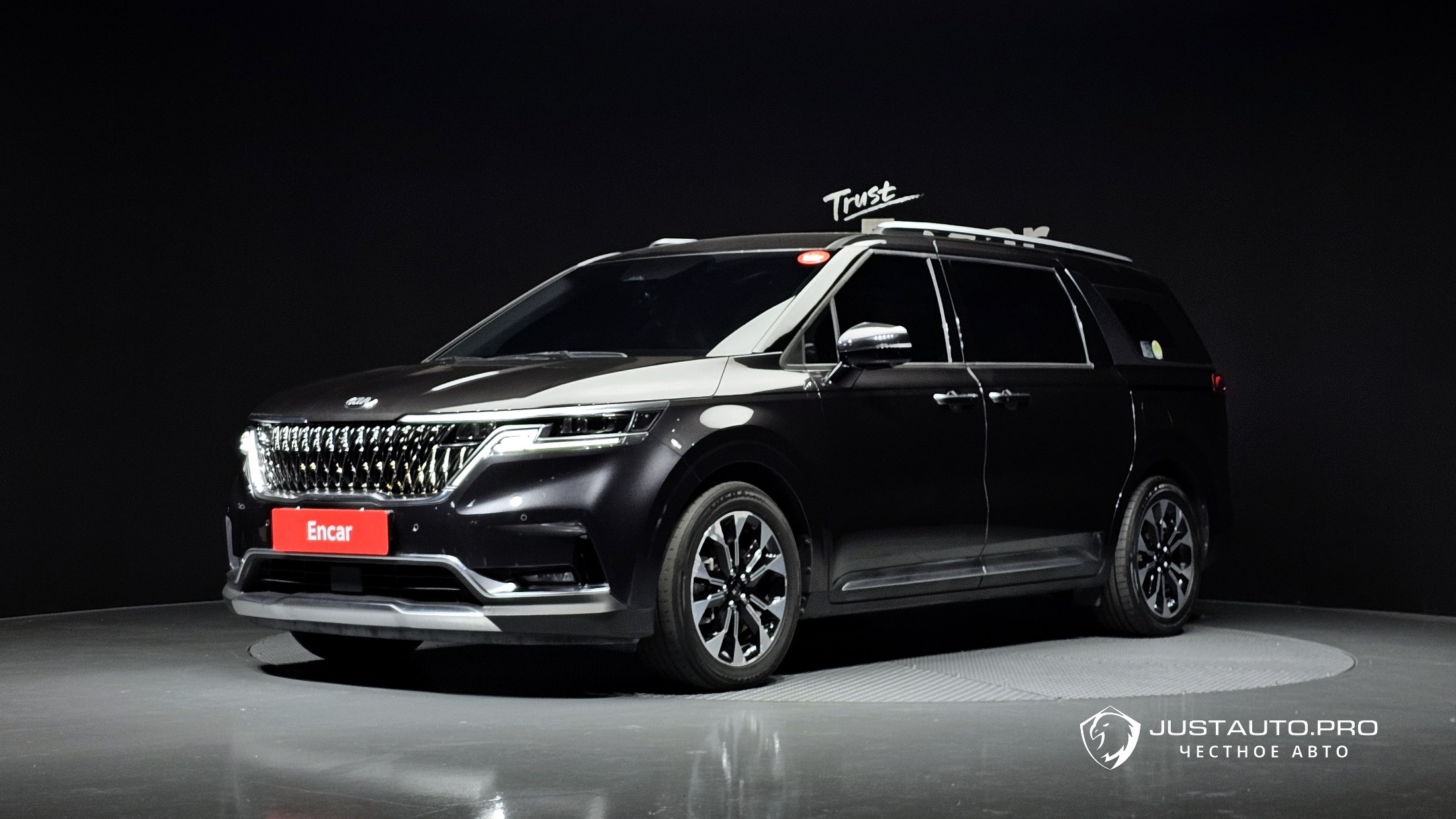 Автомобиль Kia Canival