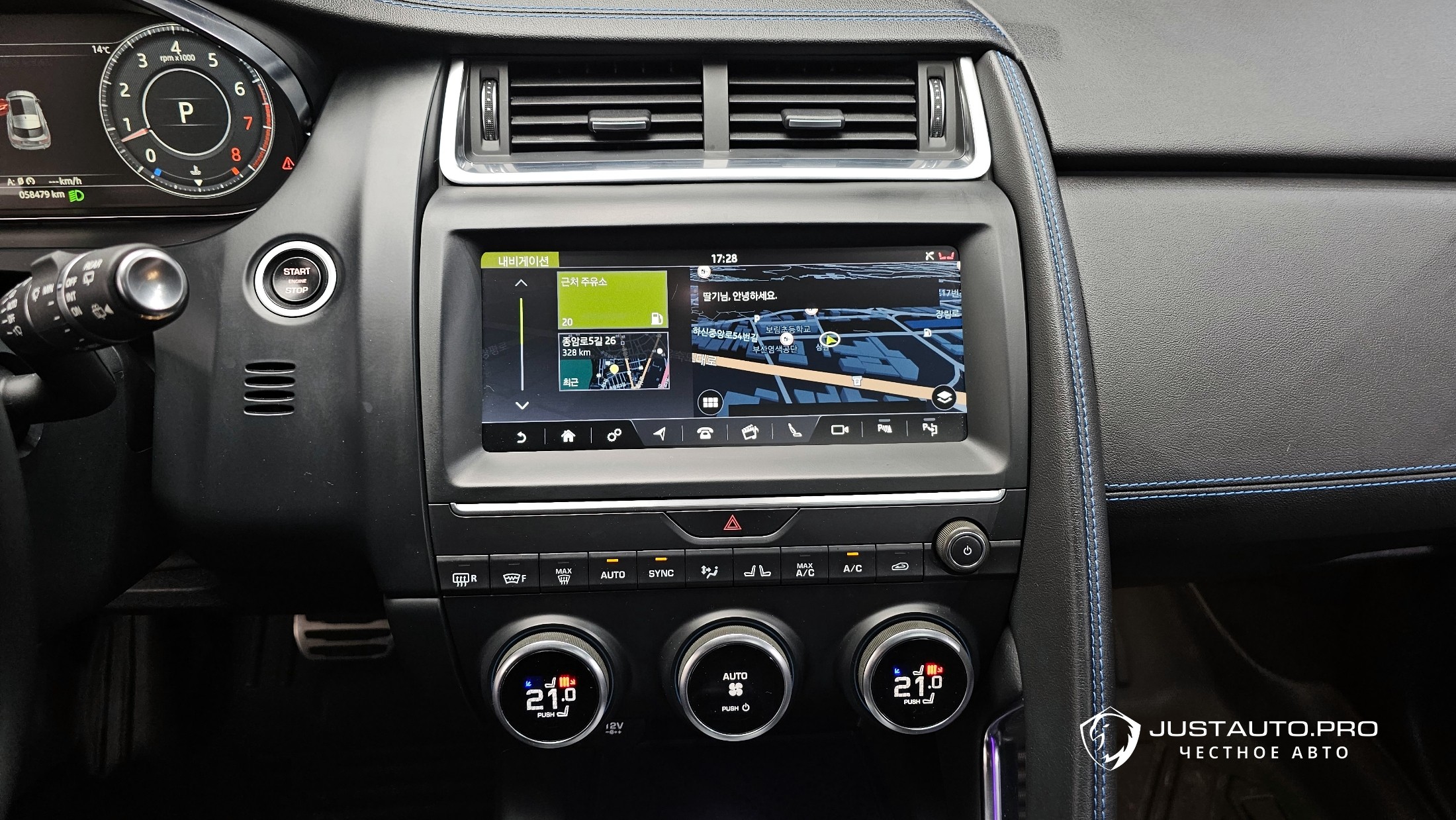 Фото 14