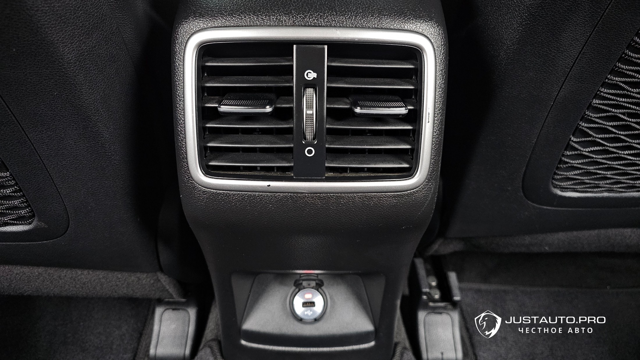 Фото 30