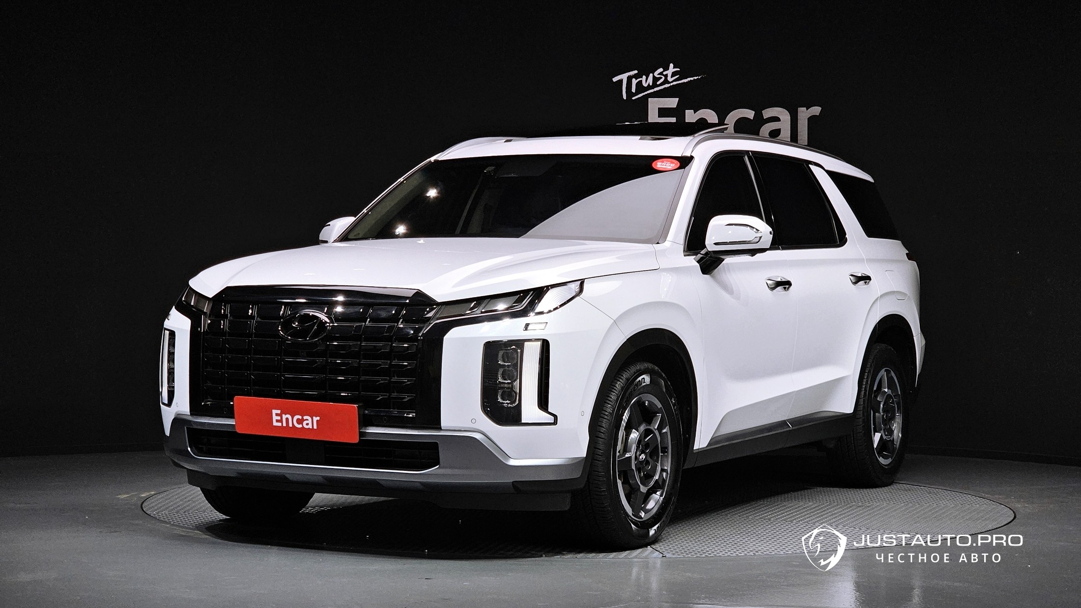 Автомобиль Hyundai Palisade