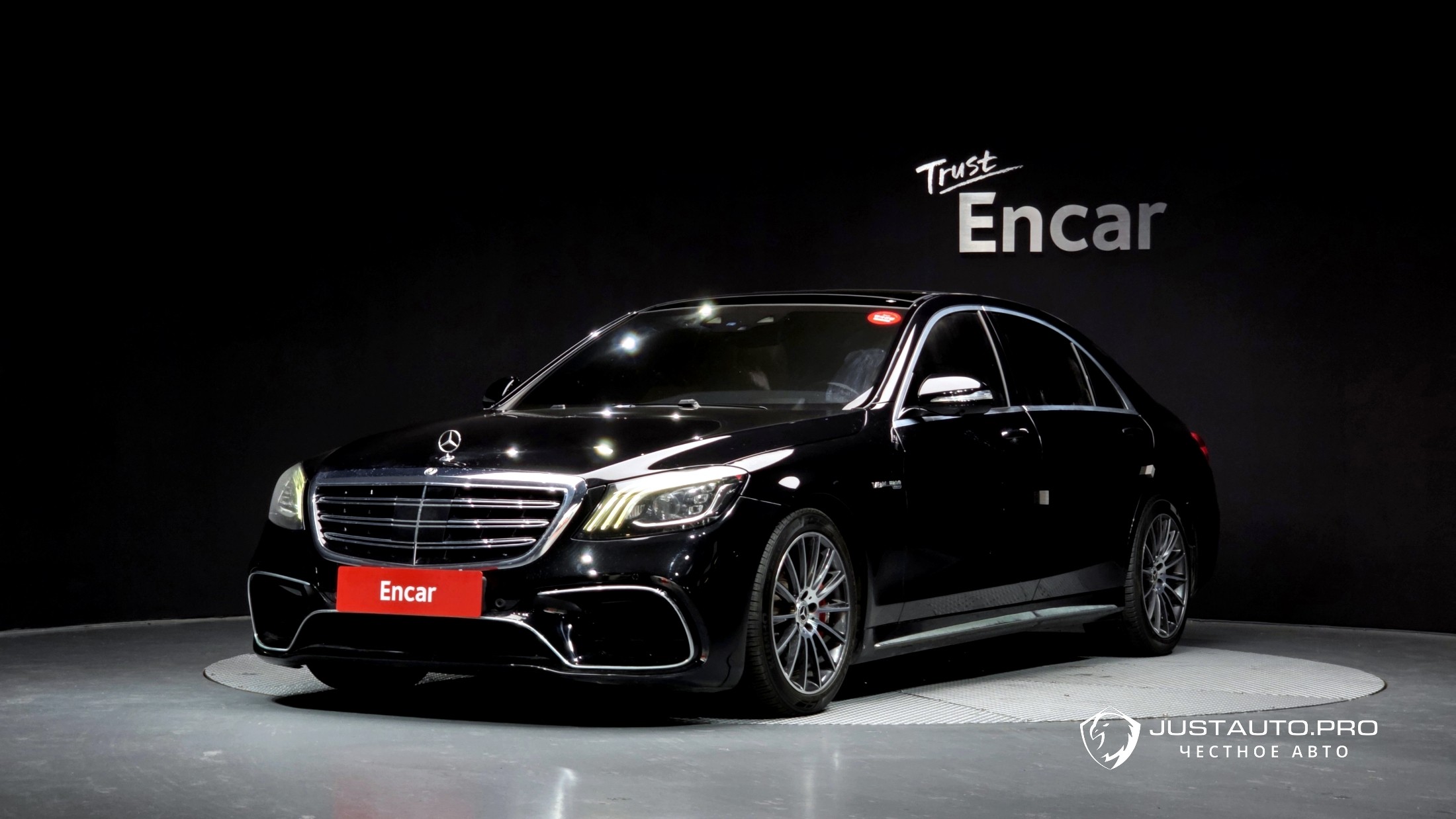 Автомобиль Mercedes-Benz S-Class