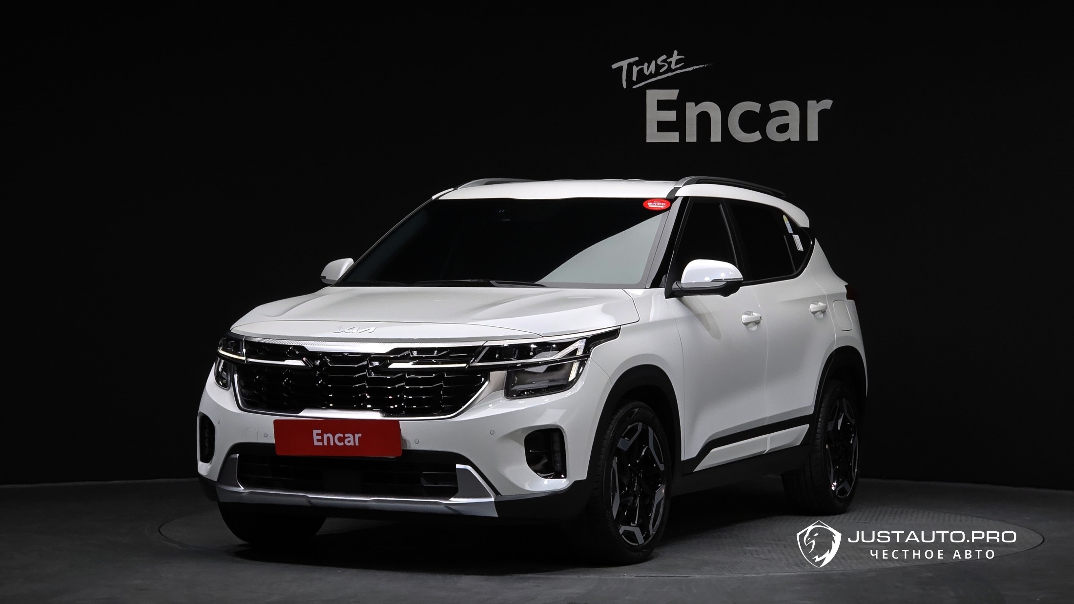 Автомобиль Kia Seltos