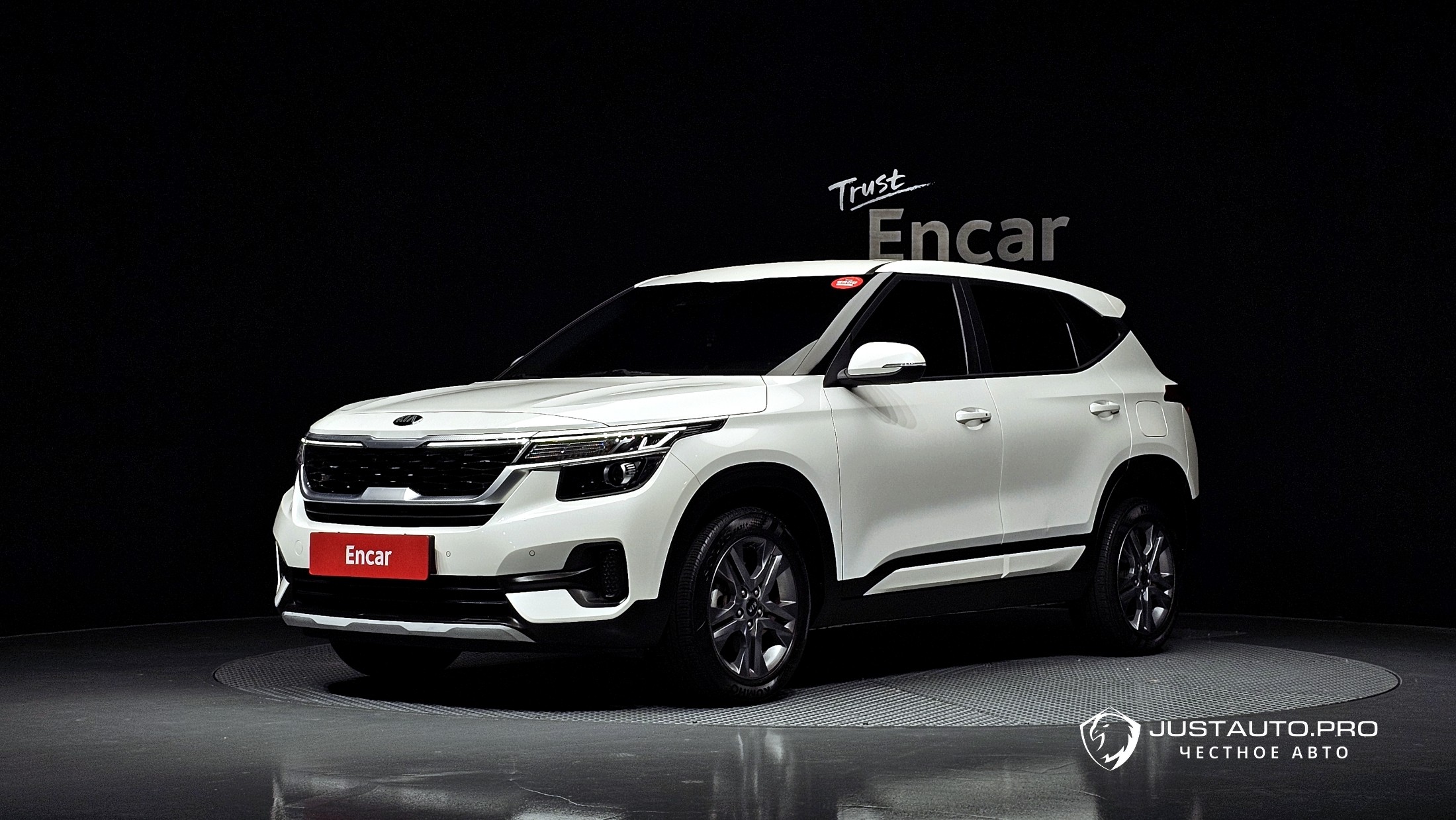 Автомобиль Kia Seltos