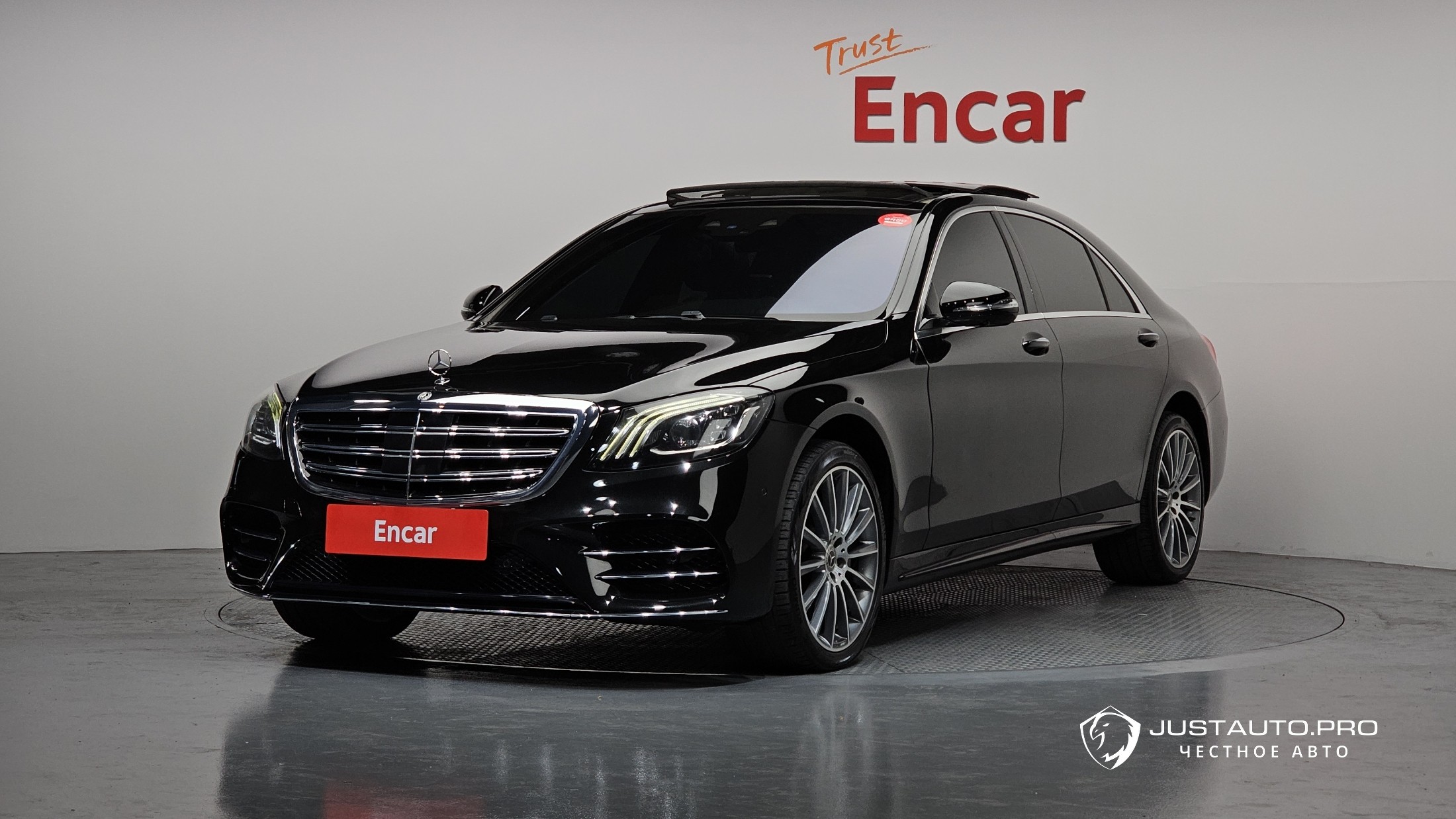 Автомобиль Mercedes-Benz S-Class