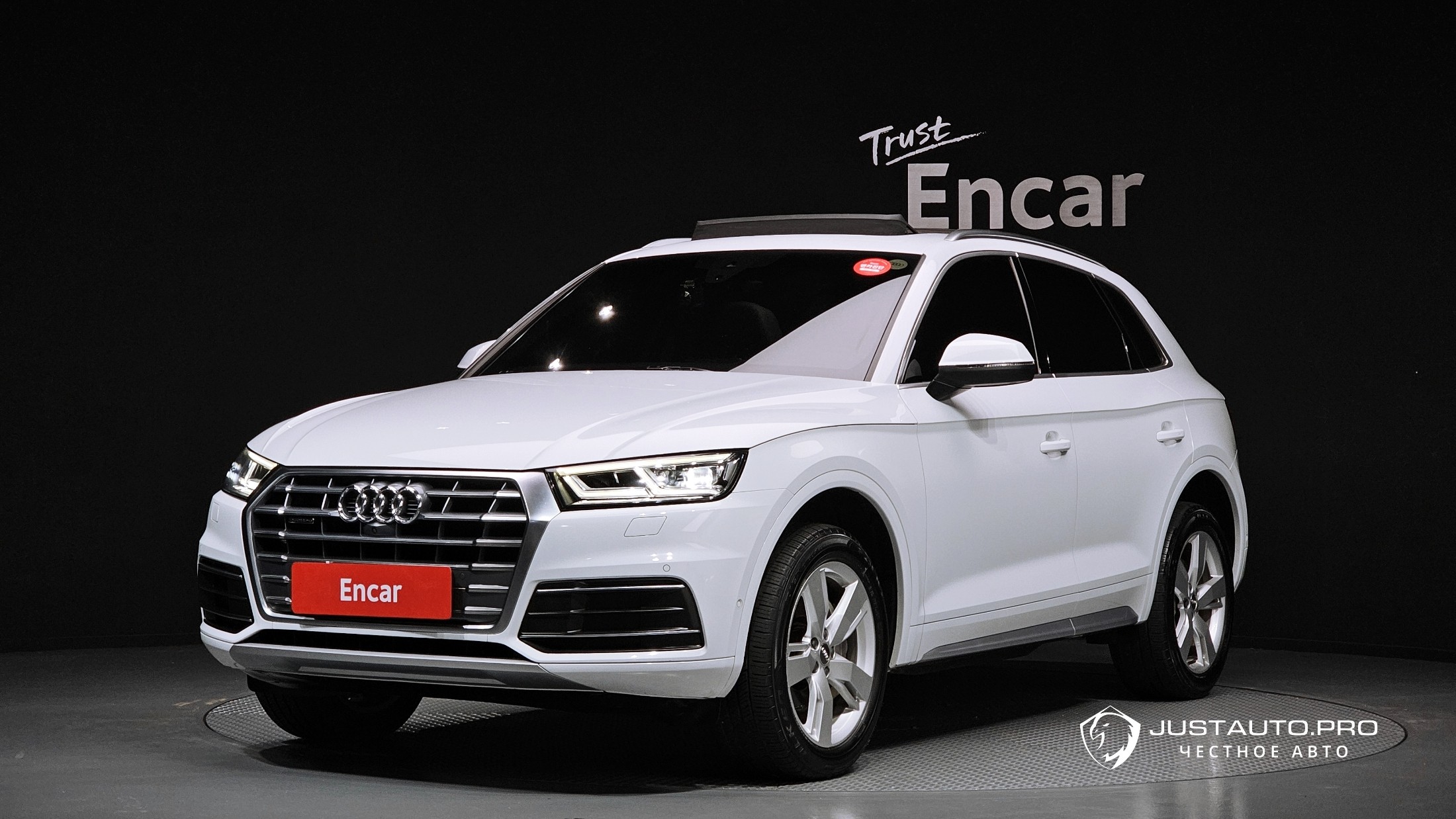 Автомобиль Audi Q5