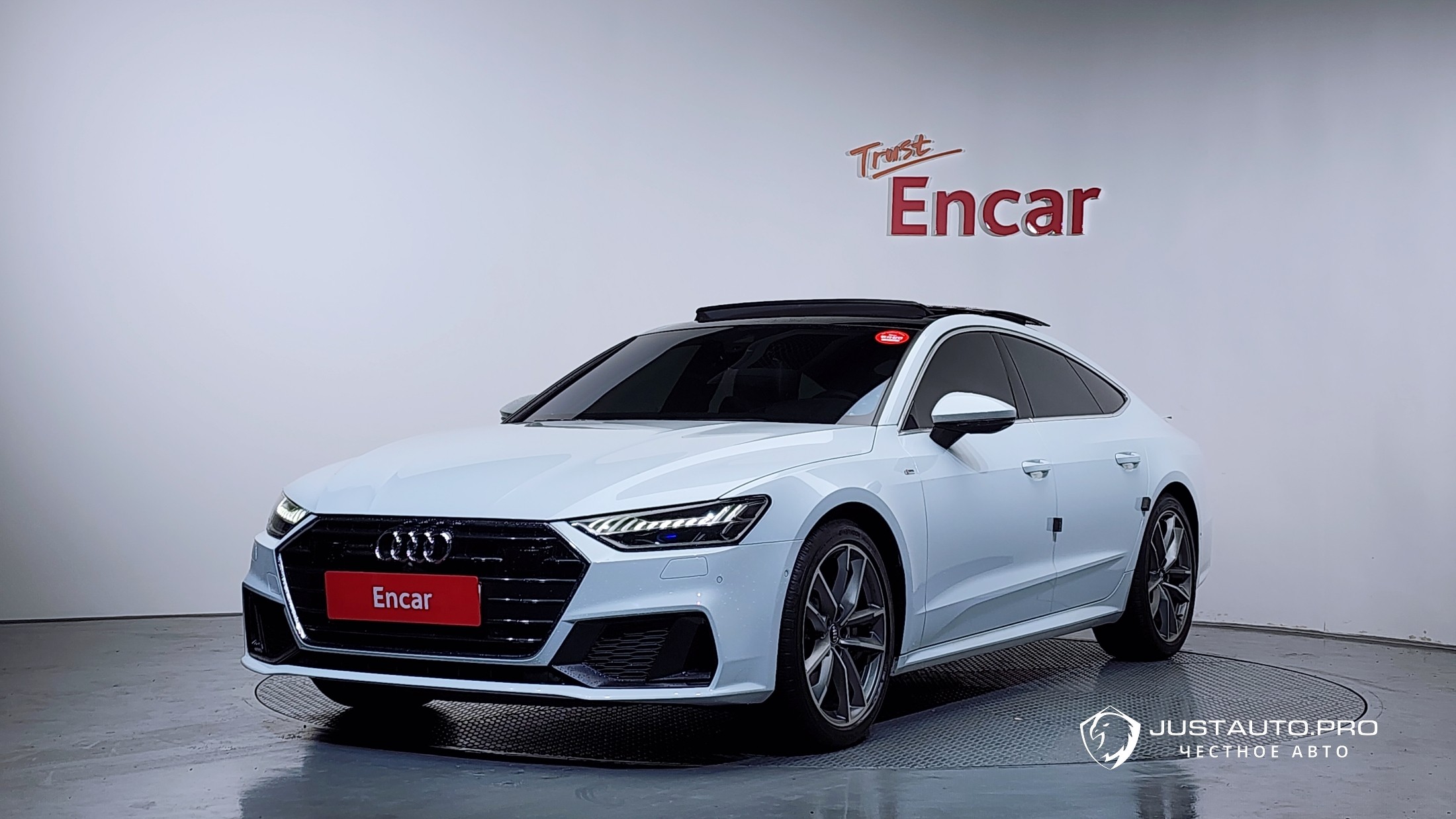 Автомобиль Audi A7