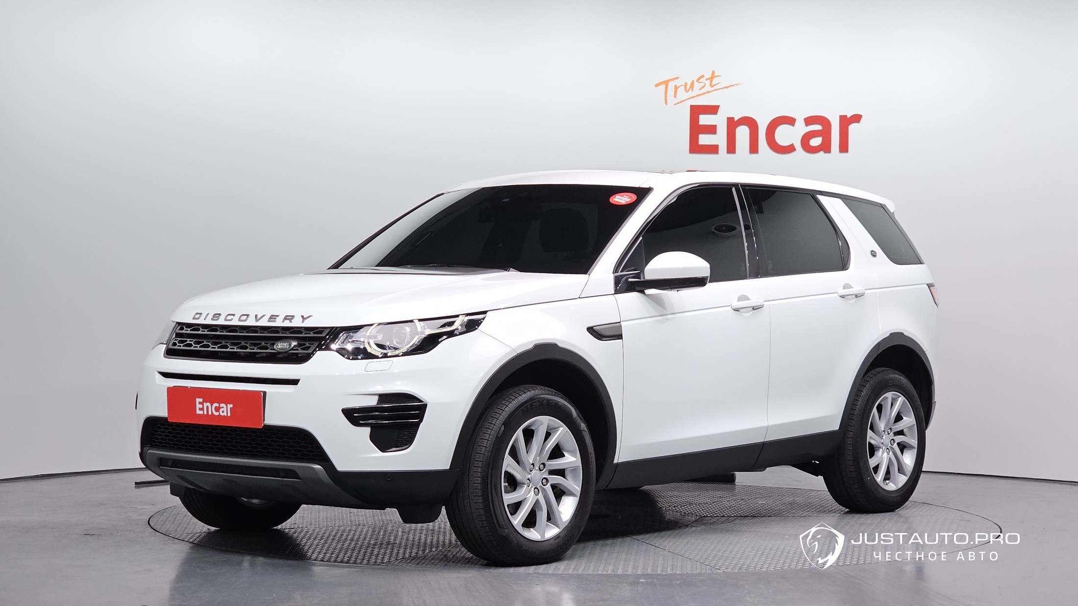 Автомобиль Land Rover Discovery Sport