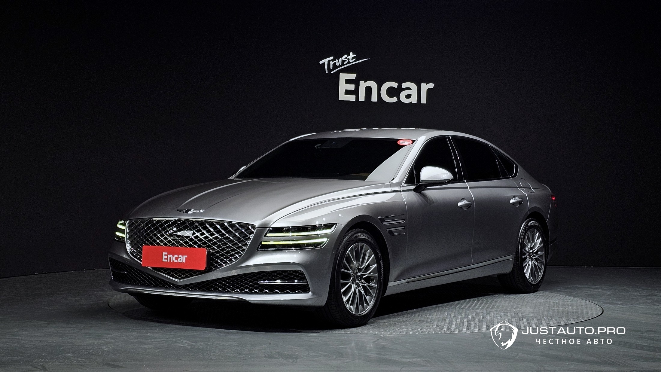 Автомобиль Genesis G80