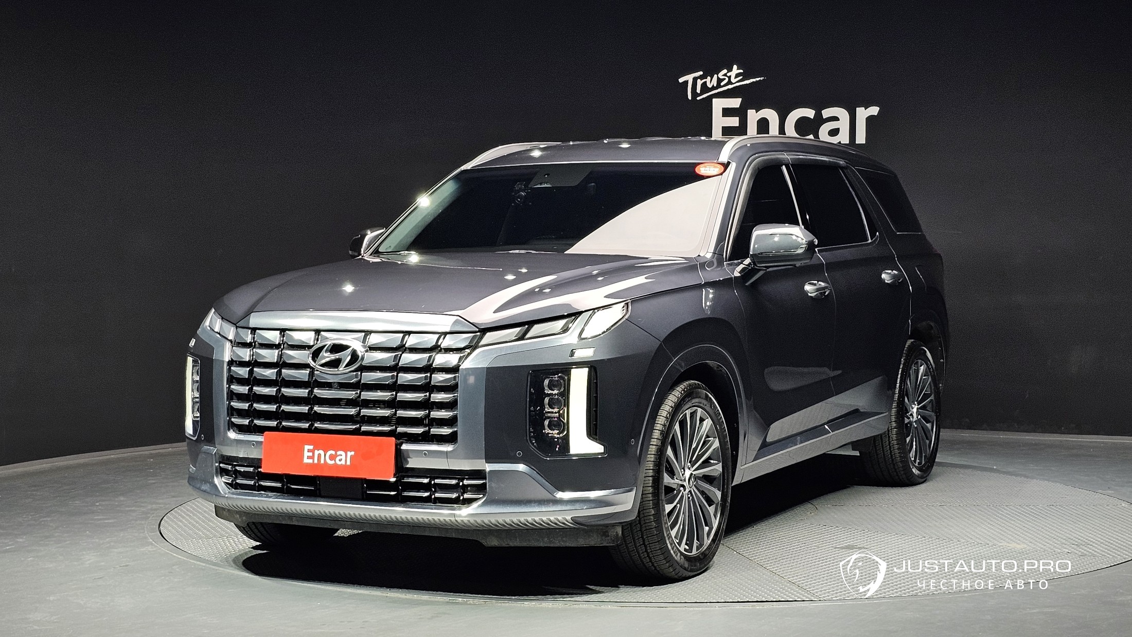 Автомобиль Hyundai Palisade