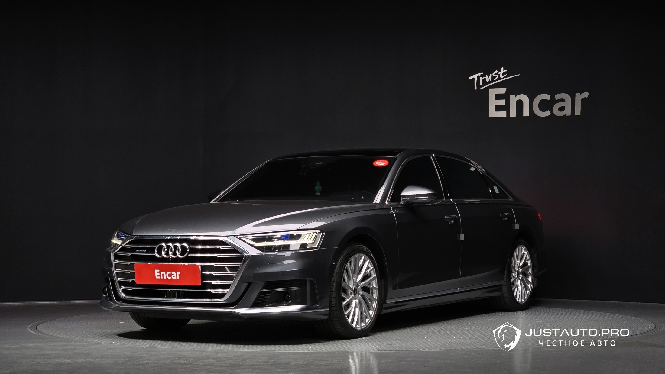 Автомобиль Audi A8
