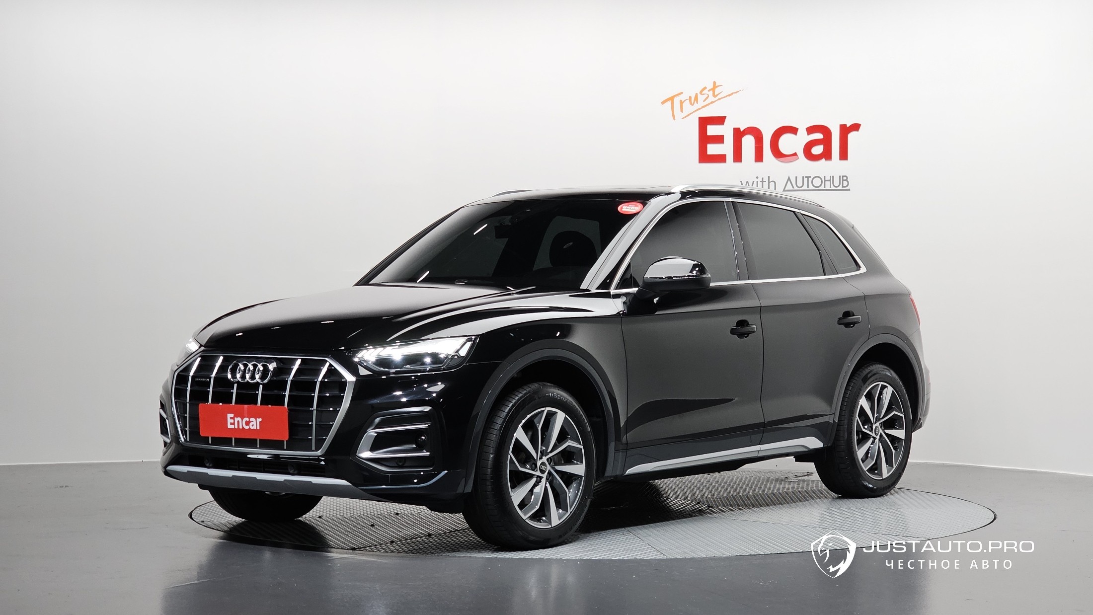 Автомобиль Audi Q5