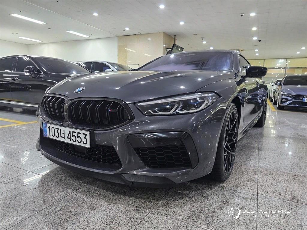Автомобиль BMW M8