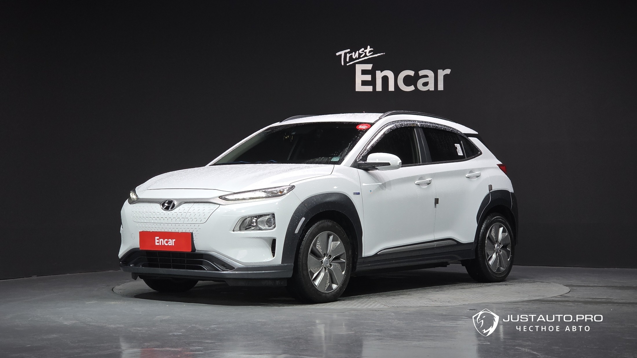 Автомобиль Hyundai Kona
