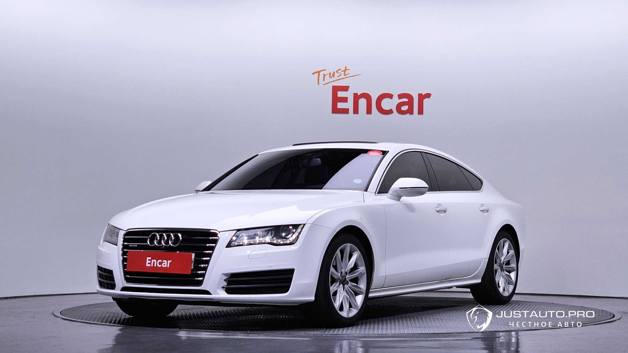 Автомобиль Audi A7