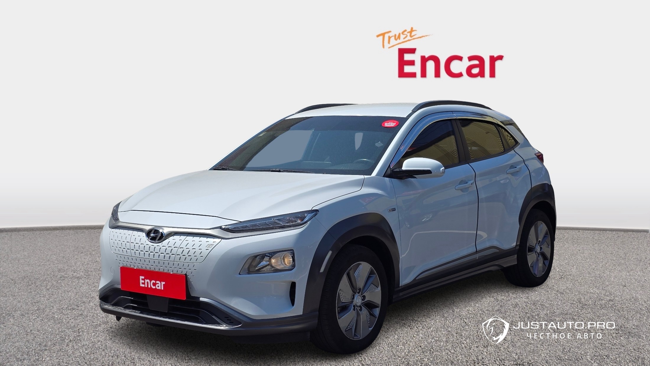 Автомобиль Hyundai Kona