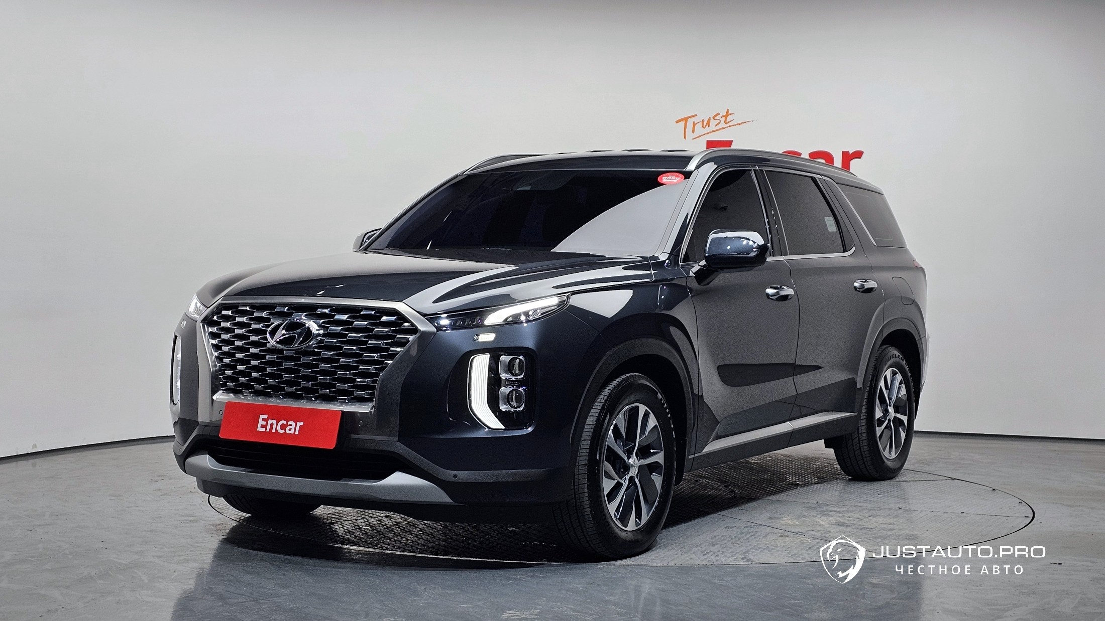 Автомобиль Hyundai Palisade