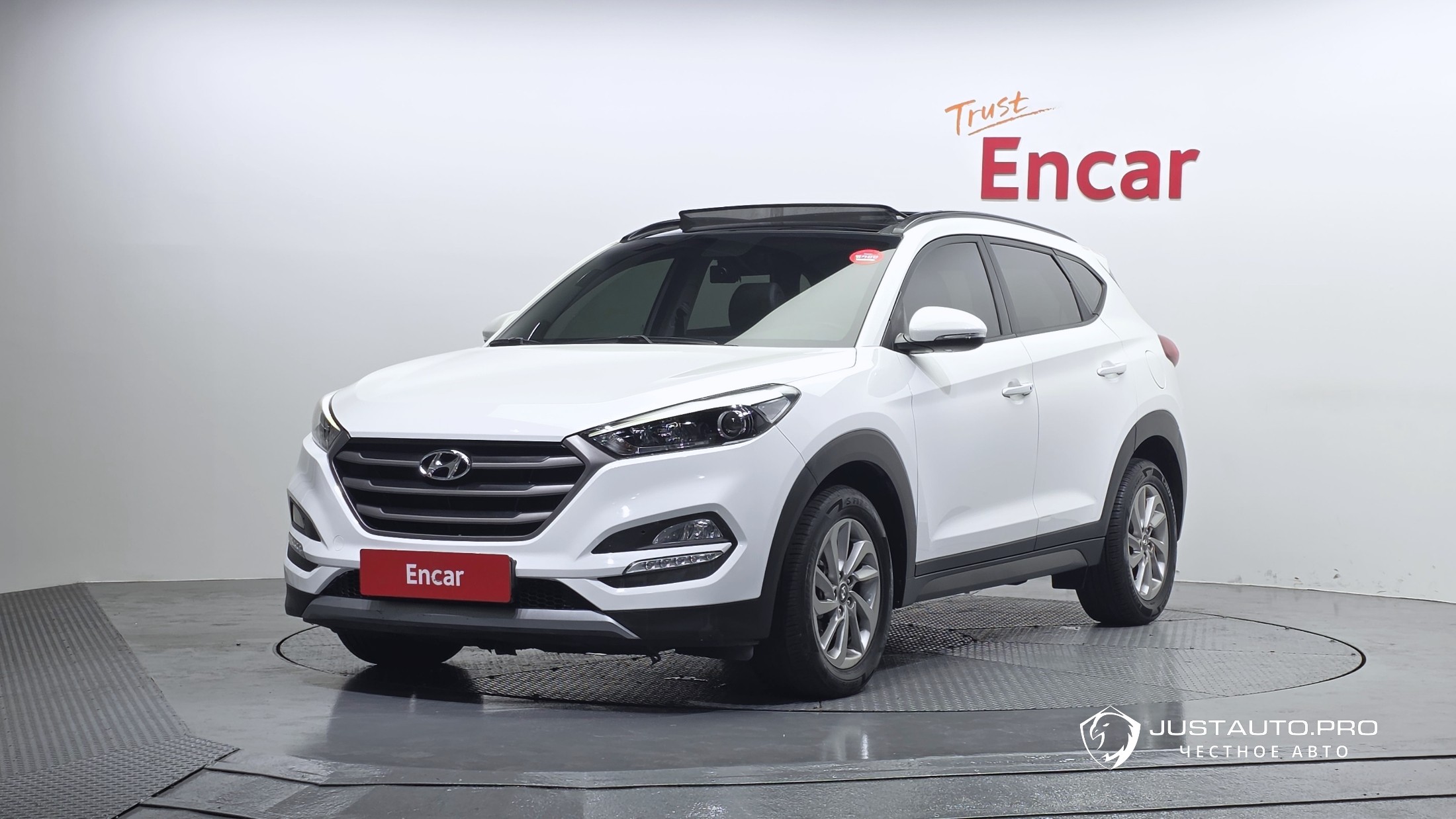 Автомобиль Hyundai Tucson
