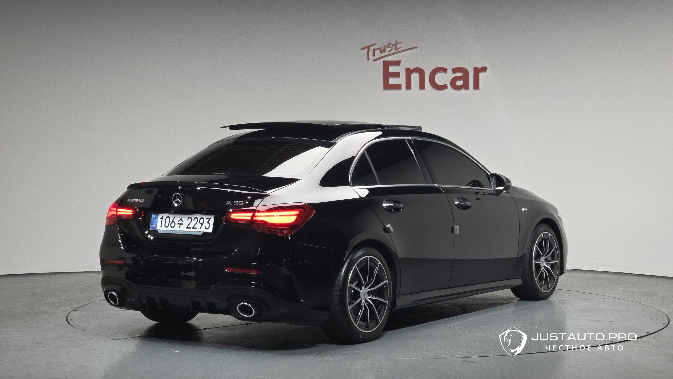 Автомобиль Mercedes-Benz A-Class