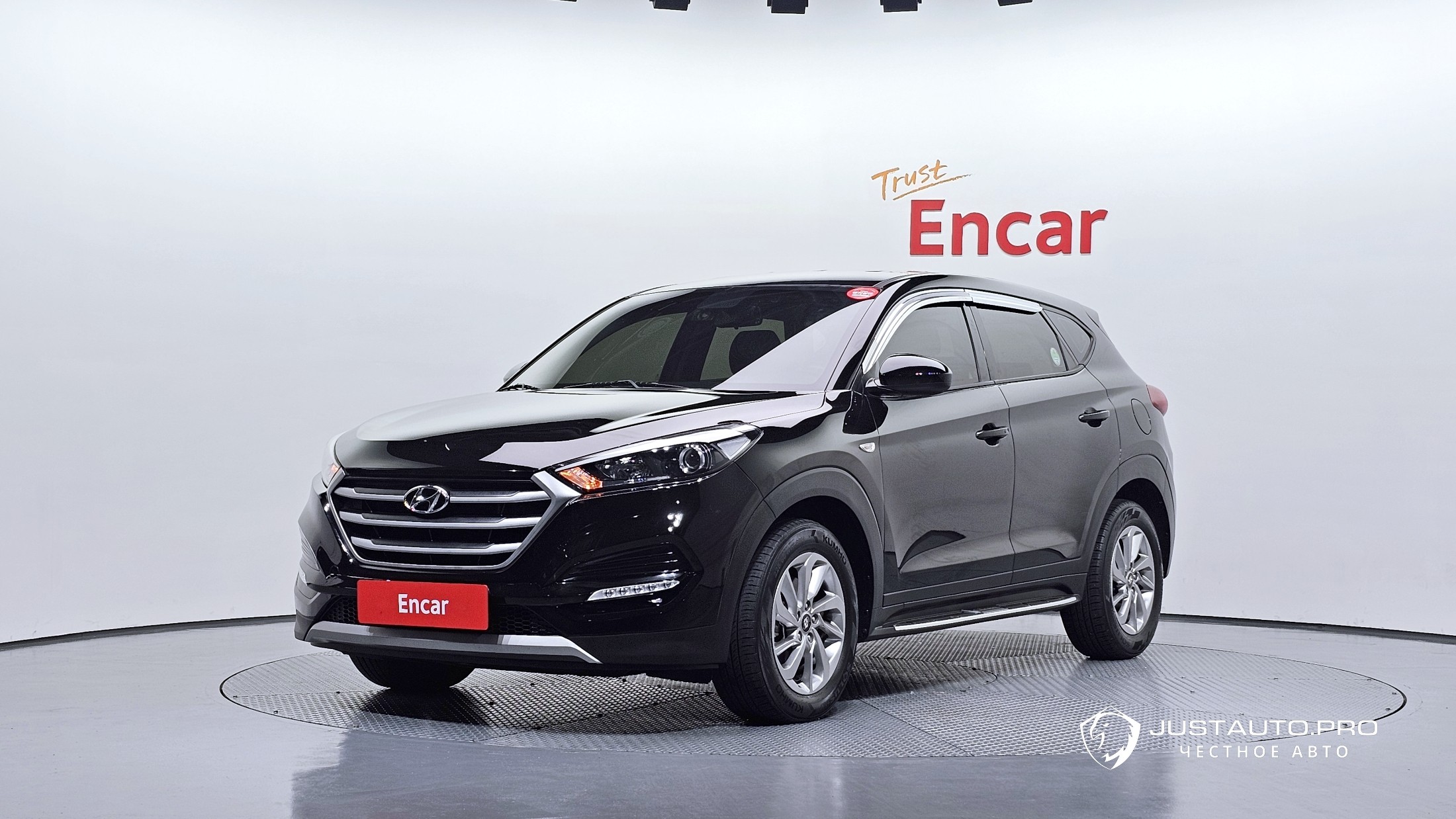 Автомобиль Hyundai Tucson