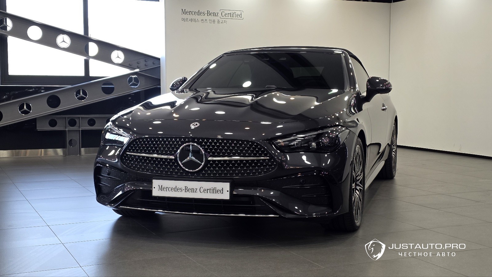 Автомобиль Mercedes-Benz CLE-Class