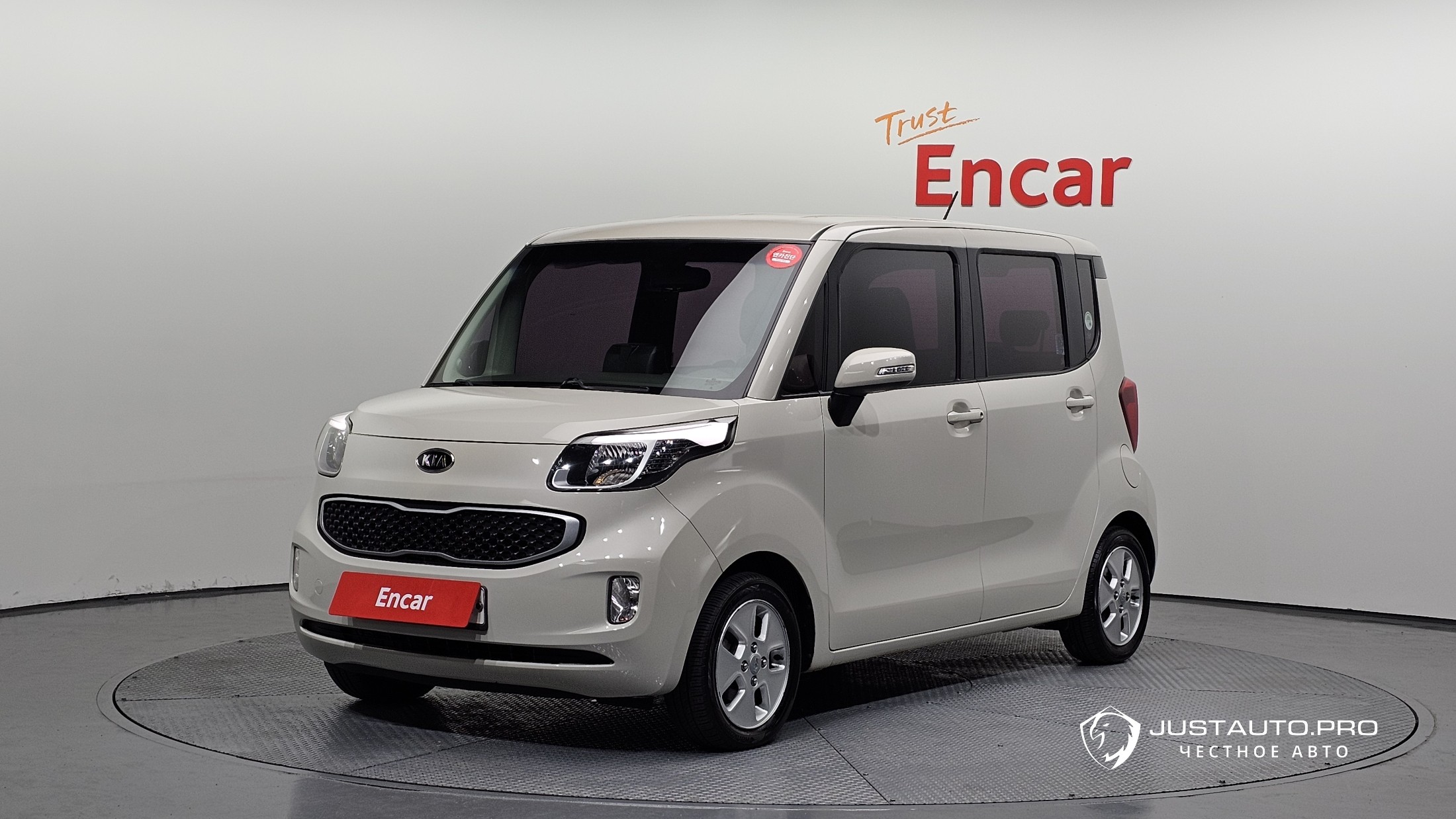 Автомобиль Kia RAY