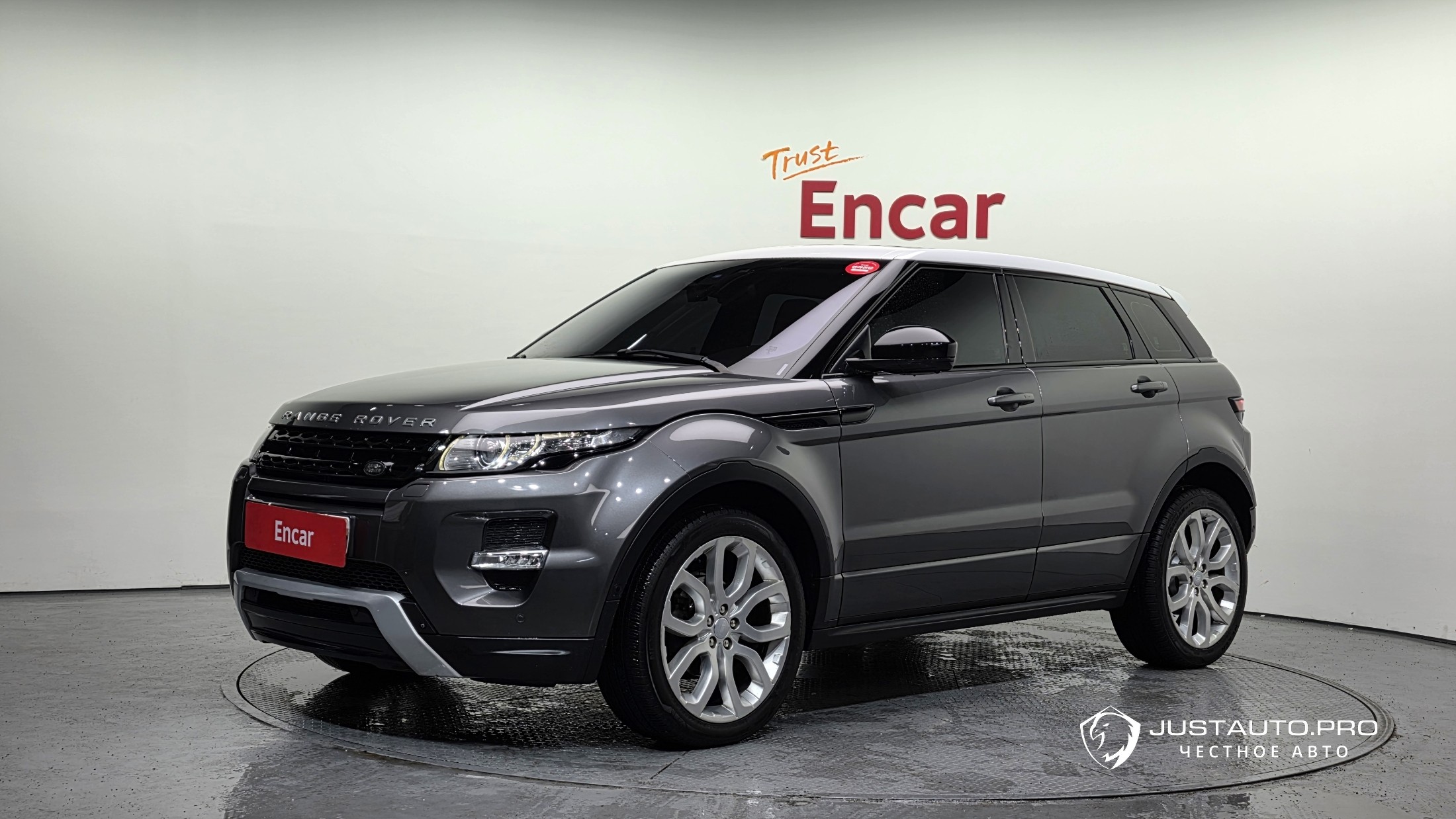 Автомобиль Land Rover Range Rover Evoque