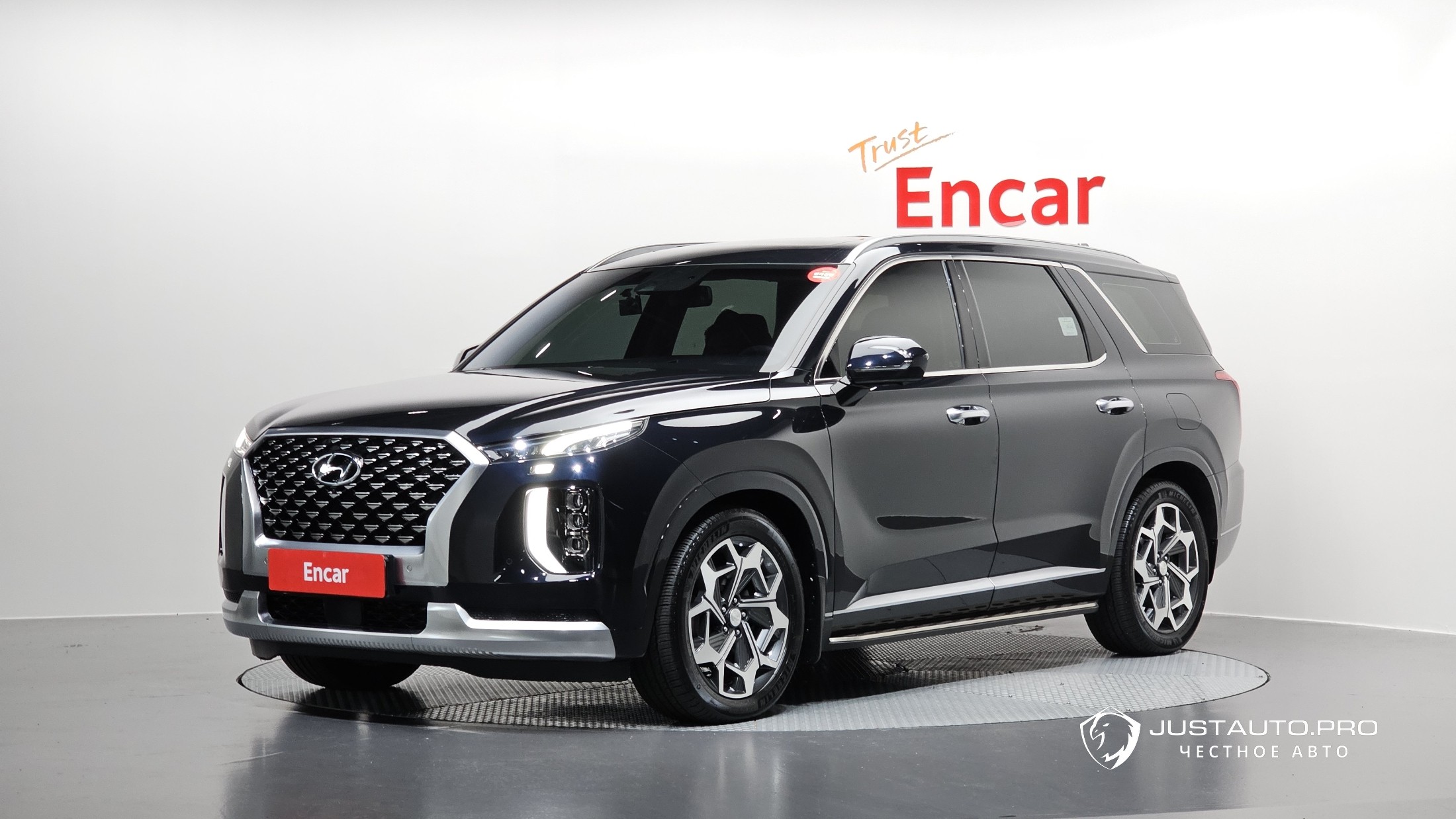 Автомобиль Hyundai Palisade