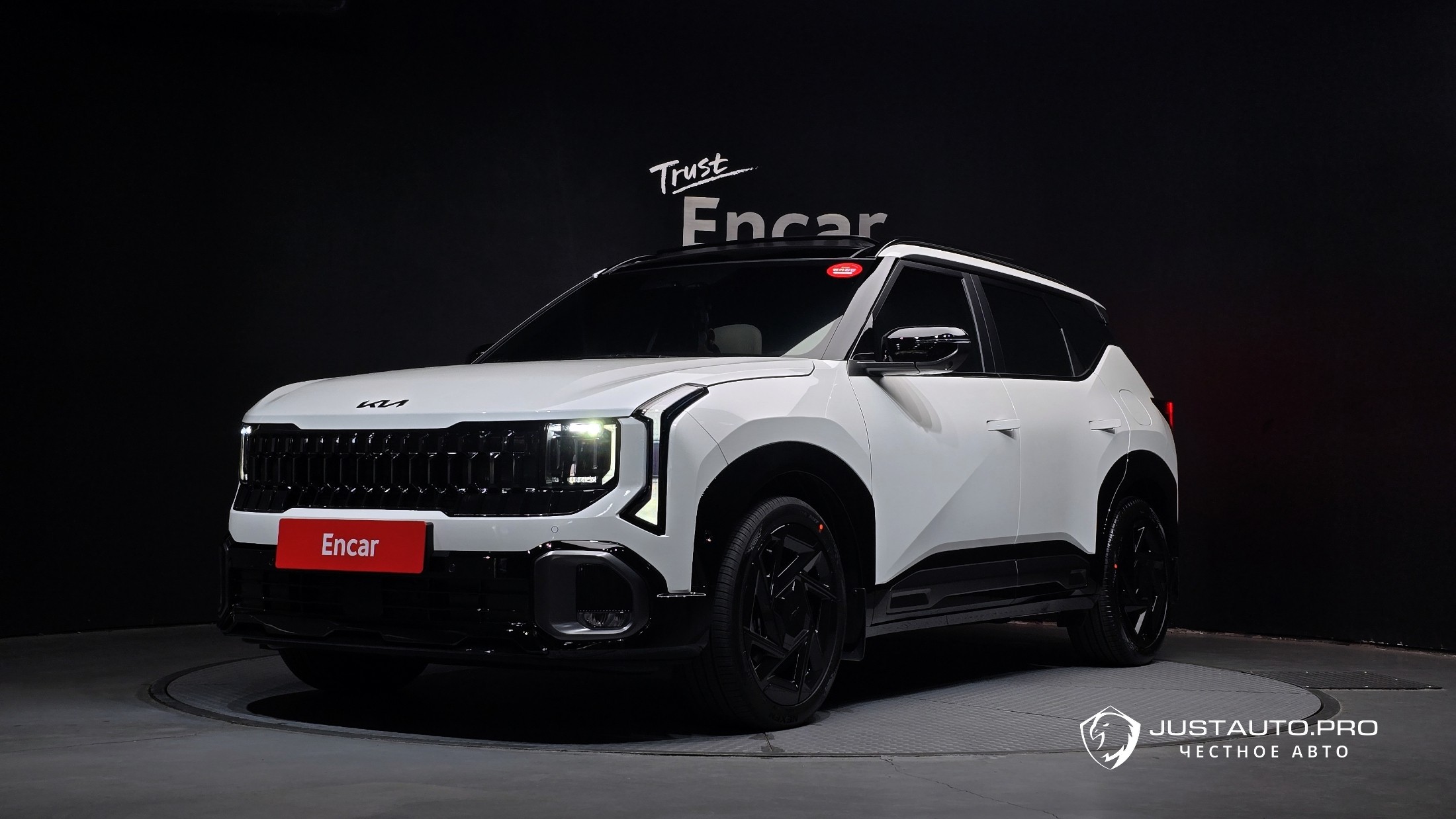 Автомобиль Kia Seltos